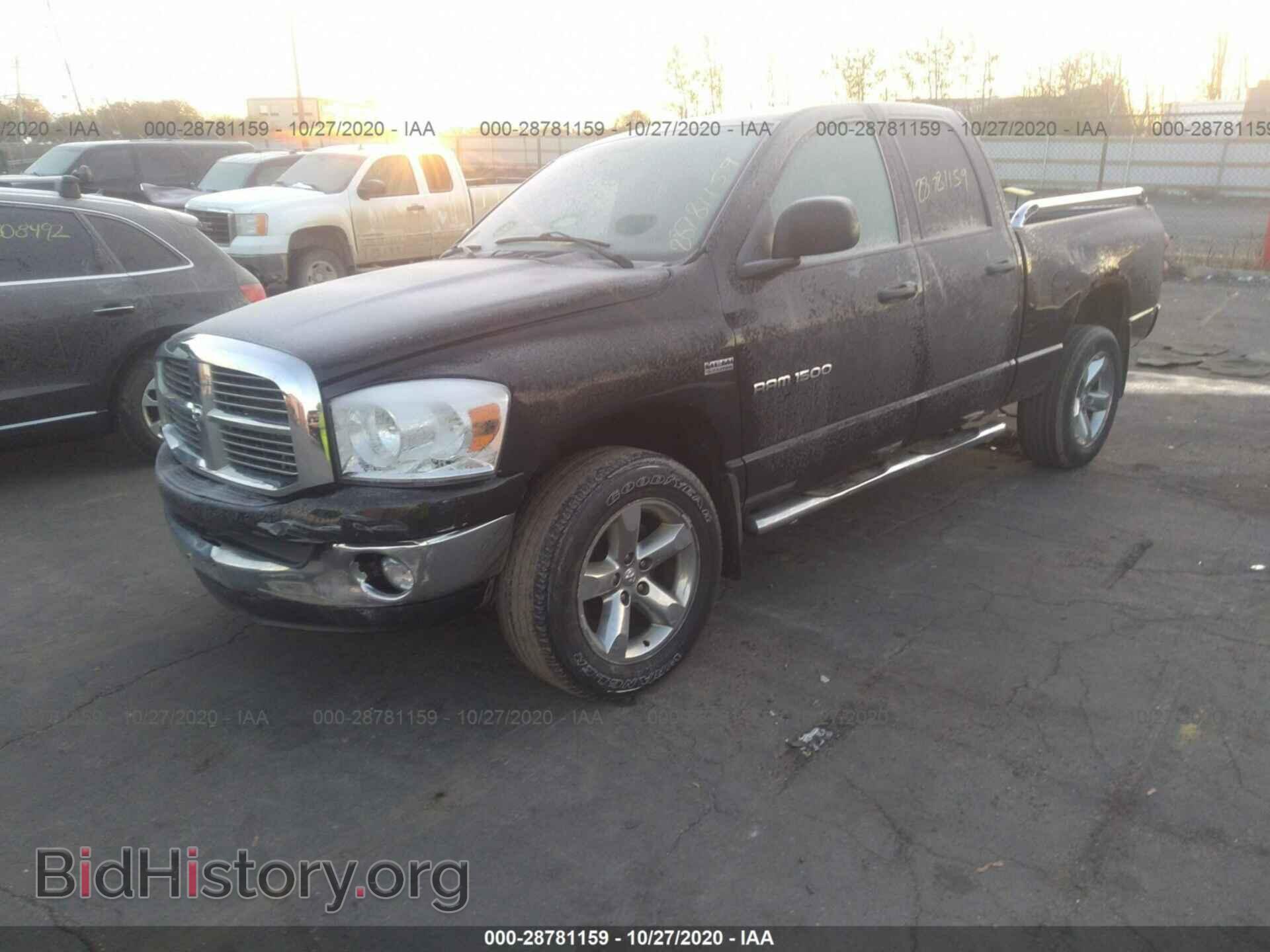 2007 DODGE RAM 1500 - VIN: 1D7HU18257J643120 - Фото 2