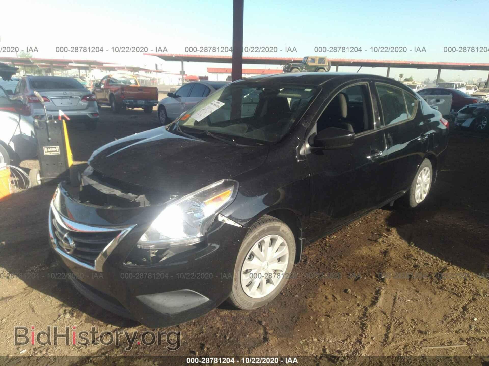 2015 NISSAN VERSA - VIN: 3N1CN7AP3FL910016 - Фото 2
