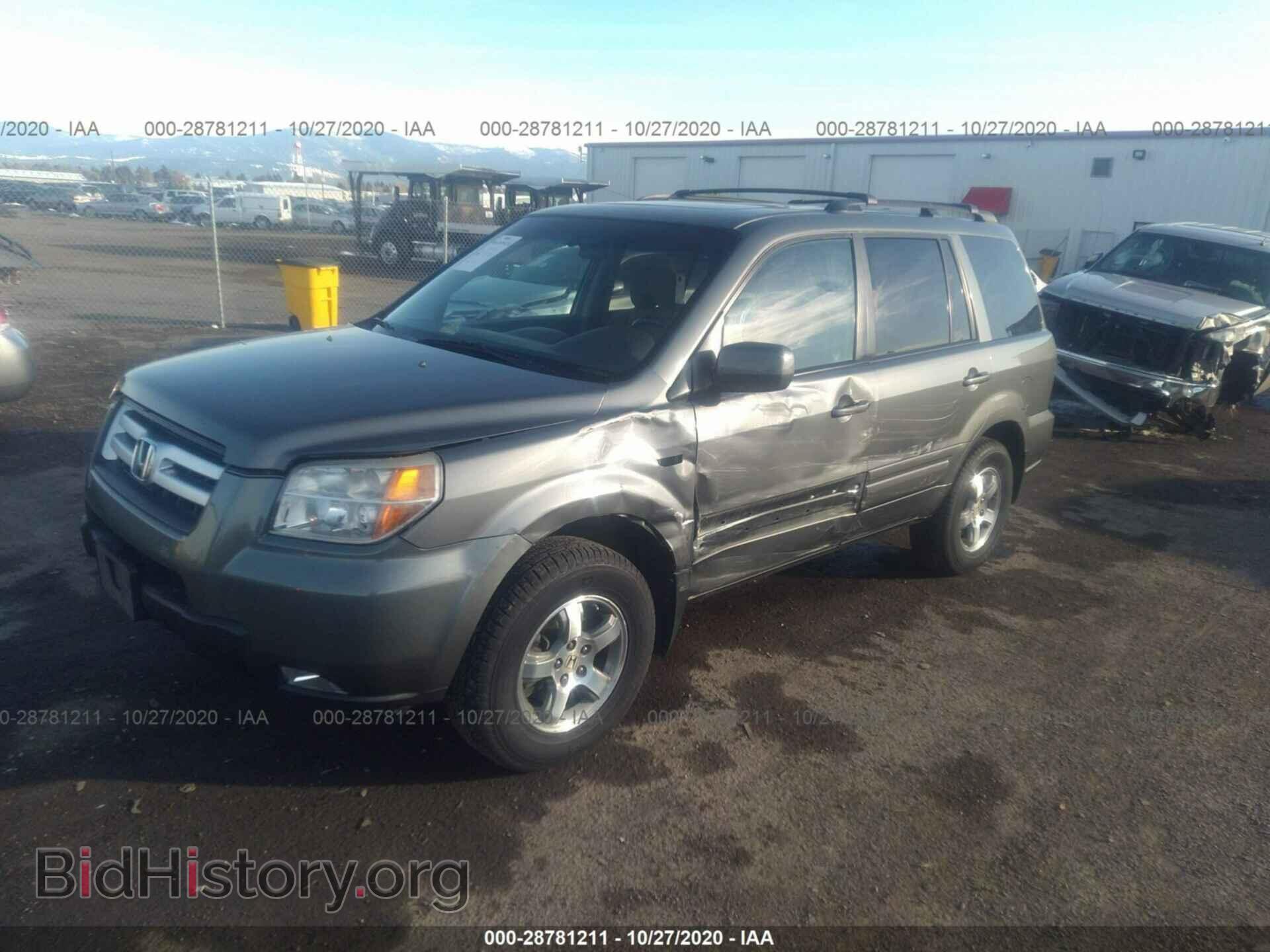 2008 HONDA PILOT - VIN: 5FNYF18318B030532 - Фото 2