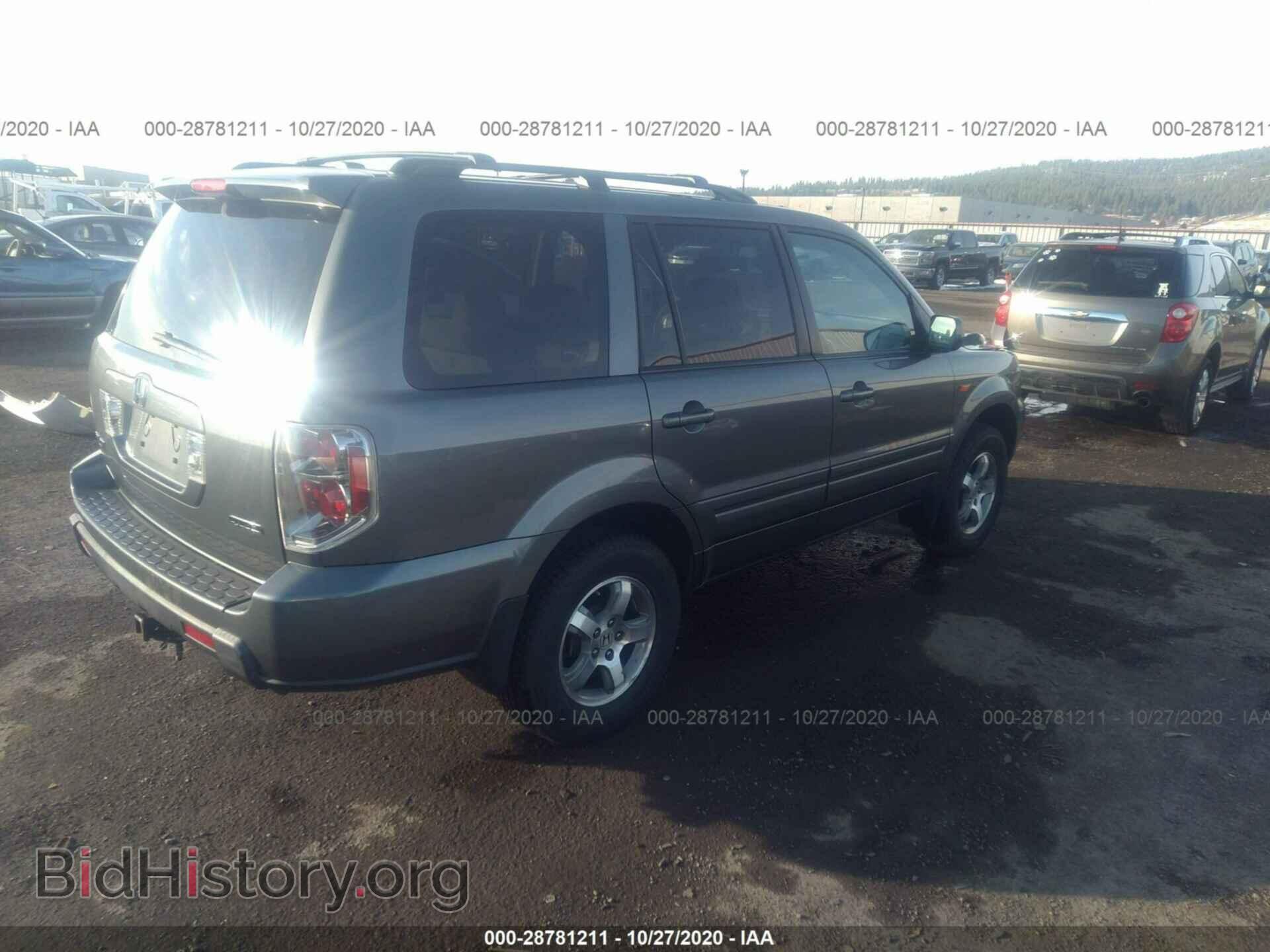 2008 HONDA PILOT - VIN: 5FNYF18318B030532 - Фото 4