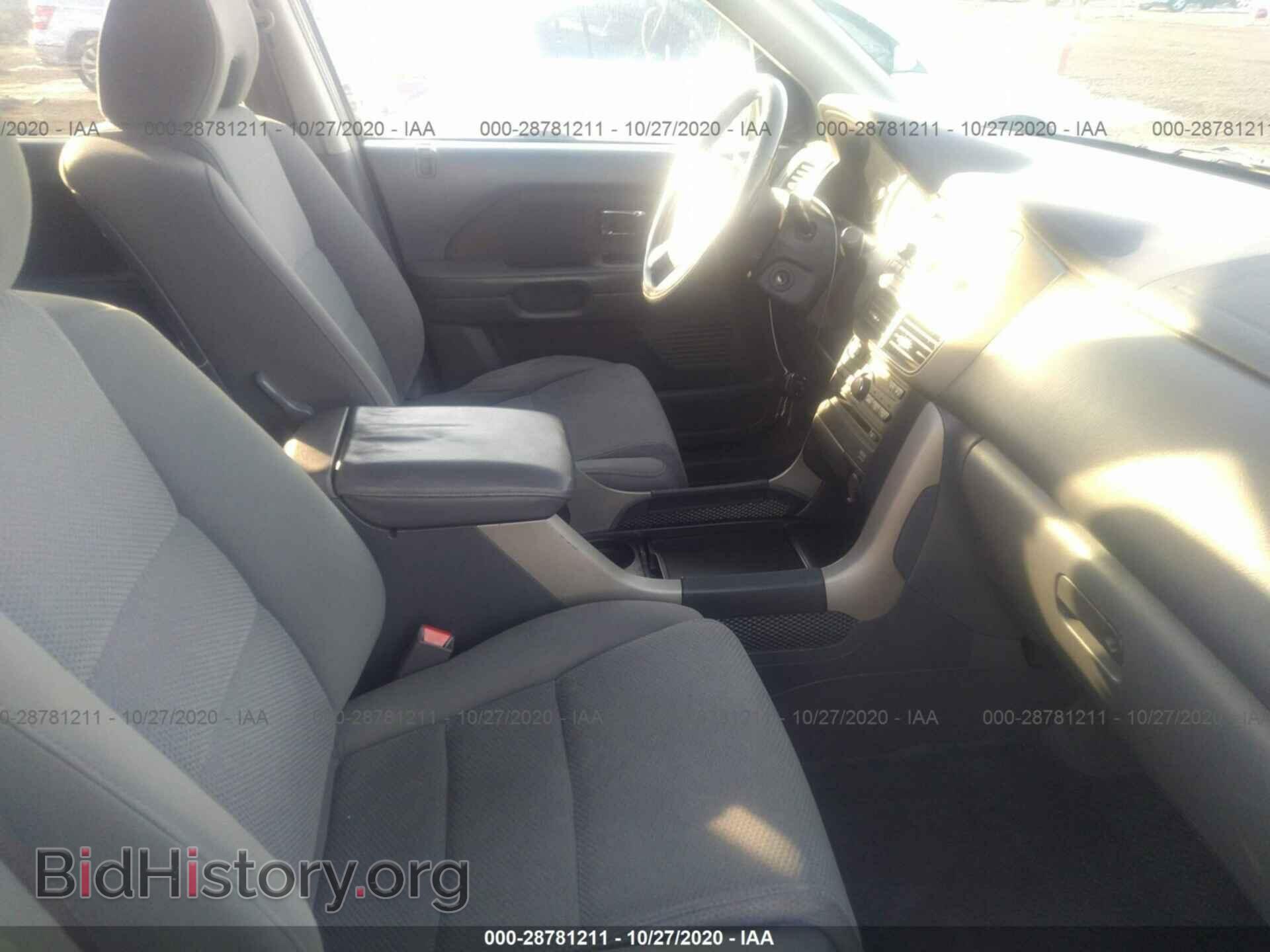 2008 HONDA PILOT - VIN: 5FNYF18318B030532 - Фото 5