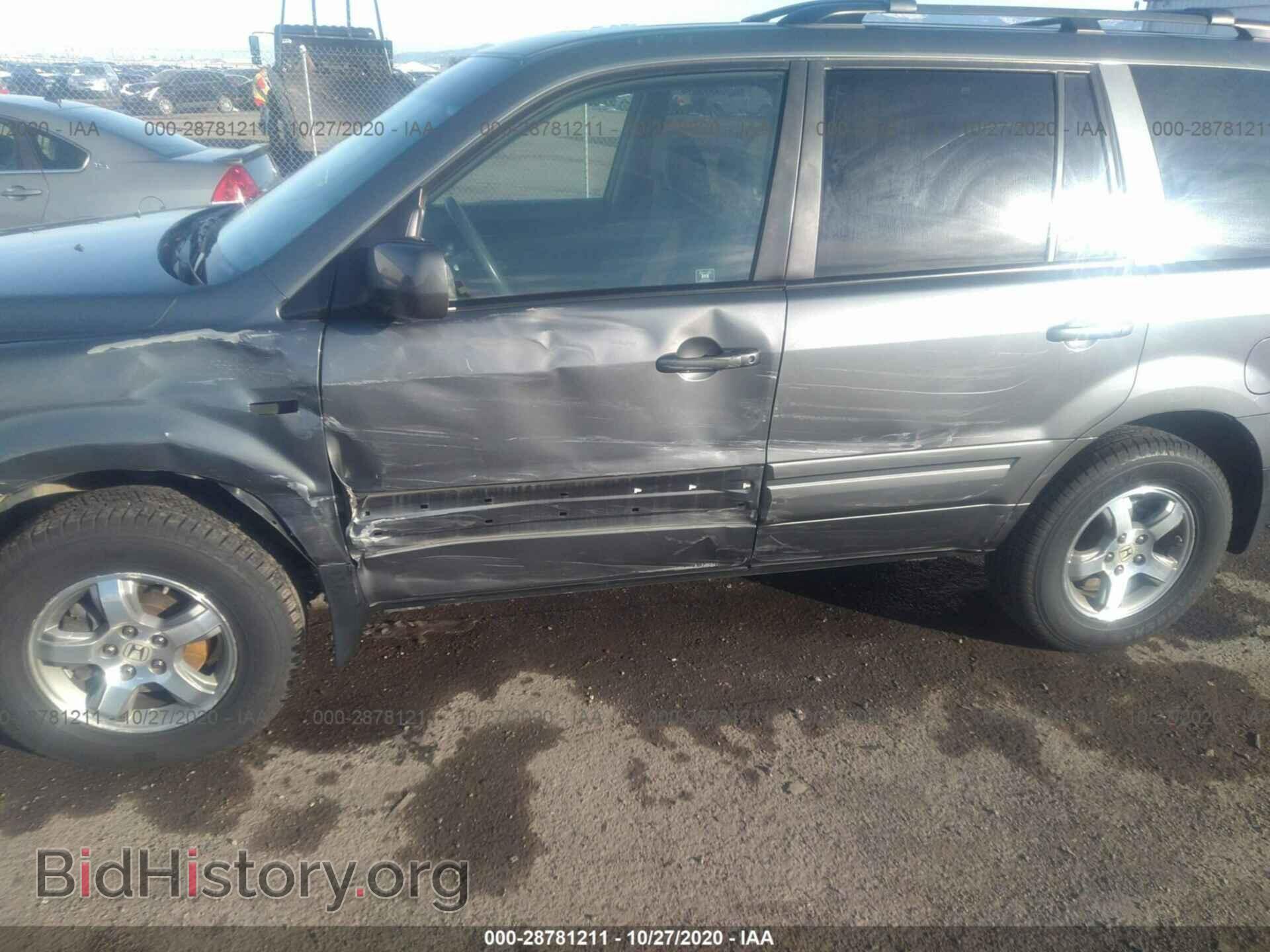 2008 HONDA PILOT - VIN: 5FNYF18318B030532 - Фото 6
