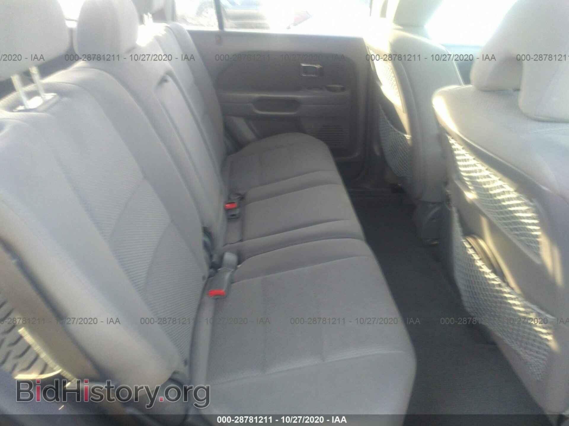 2008 HONDA PILOT - VIN: 5FNYF18318B030532 - Фото 8
