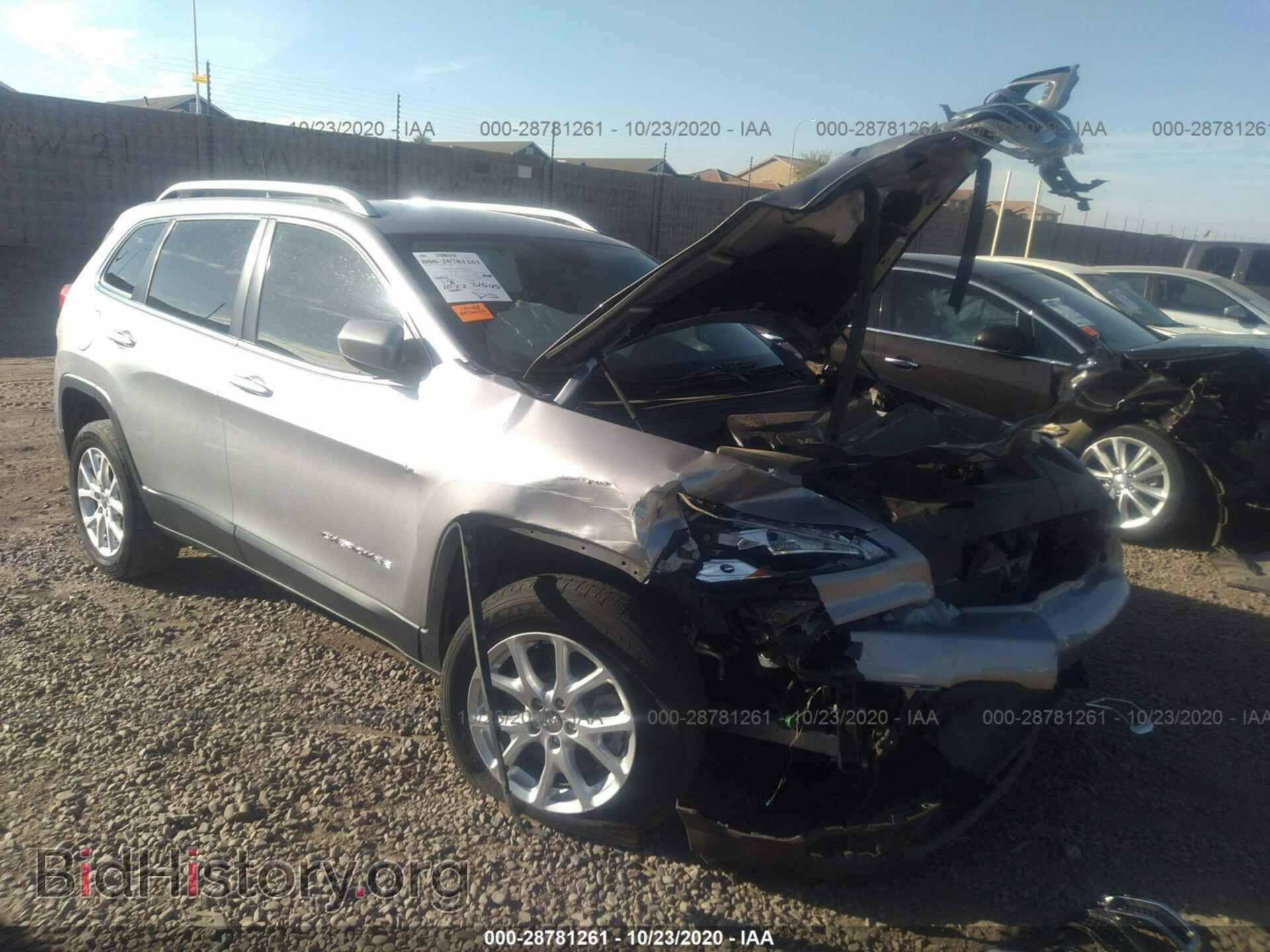 Фотография 1C4PJLCB9HD240680 - JEEP CHEROKEE 2017