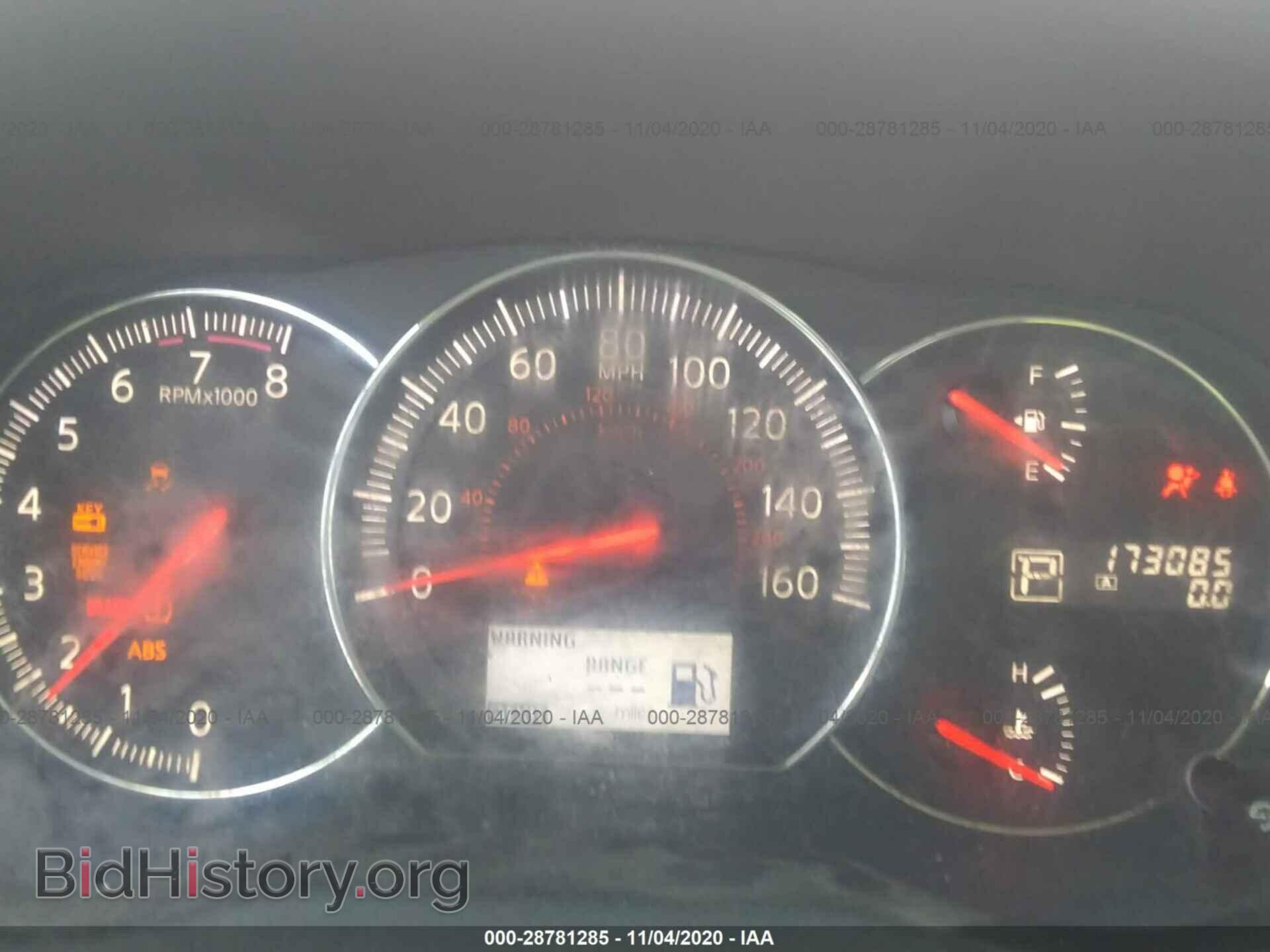 2012 NISSAN MAXIMA - VIN: 1N4AA5AP5CC827253 - Фото 7