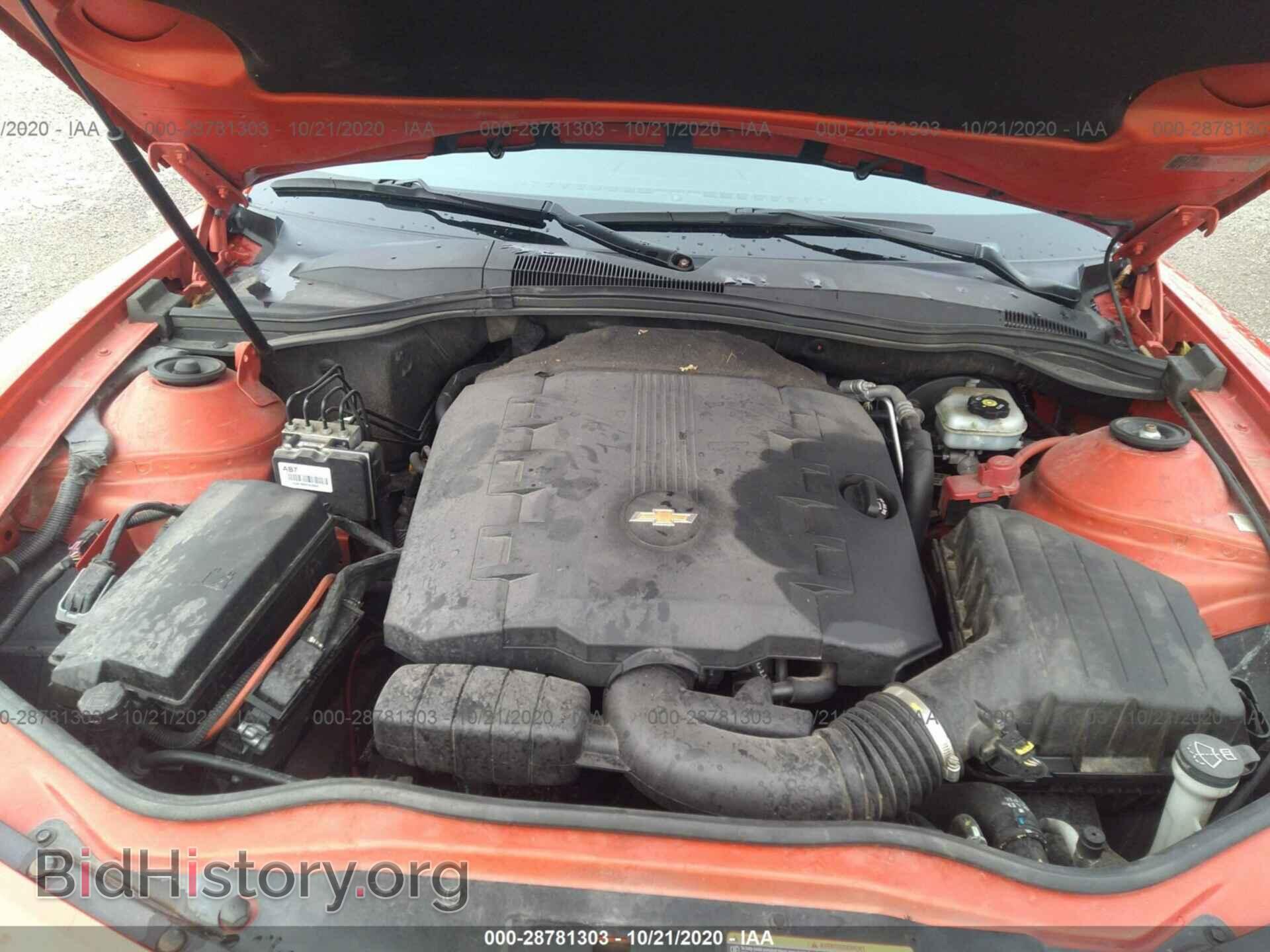2010 CHEVROLET CAMARO - VIN: 2G1FF1EV9A9158159 - Фото 10