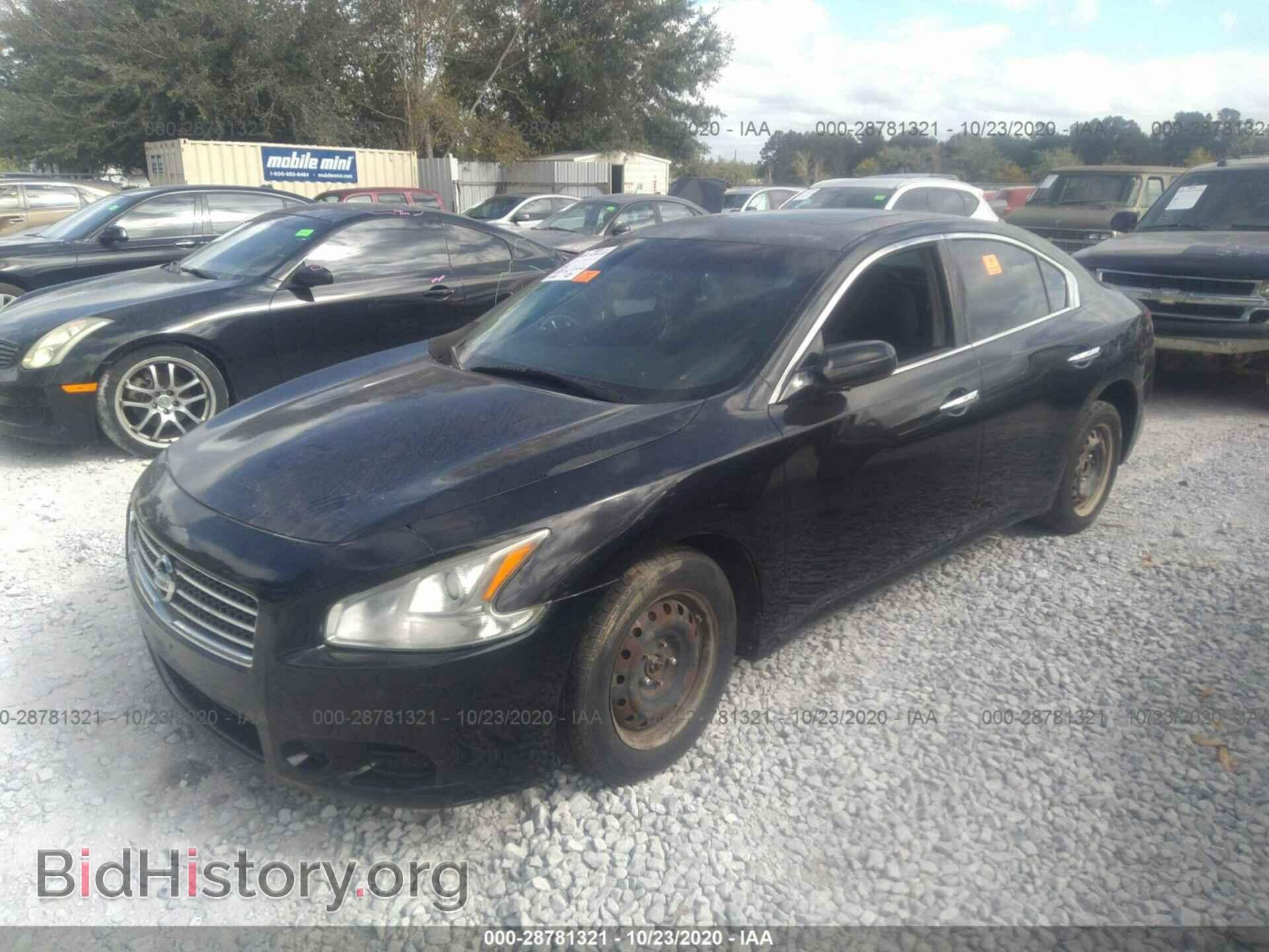 2009 NISSAN MAXIMA - VIN: 1N4AA51E19C823501 - Фото 2