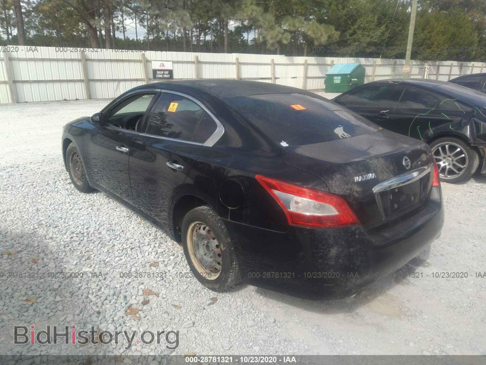 2009 NISSAN MAXIMA - VIN: 1N4AA51E19C823501 - Фото 3