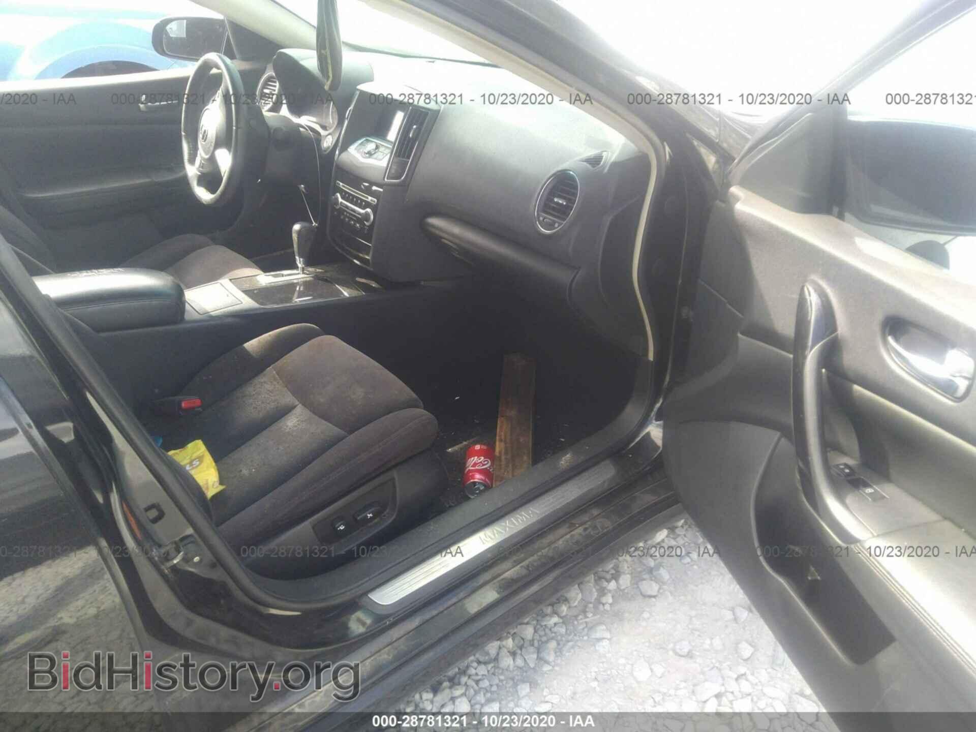 2009 NISSAN MAXIMA - VIN: 1N4AA51E19C823501 - Фото 5