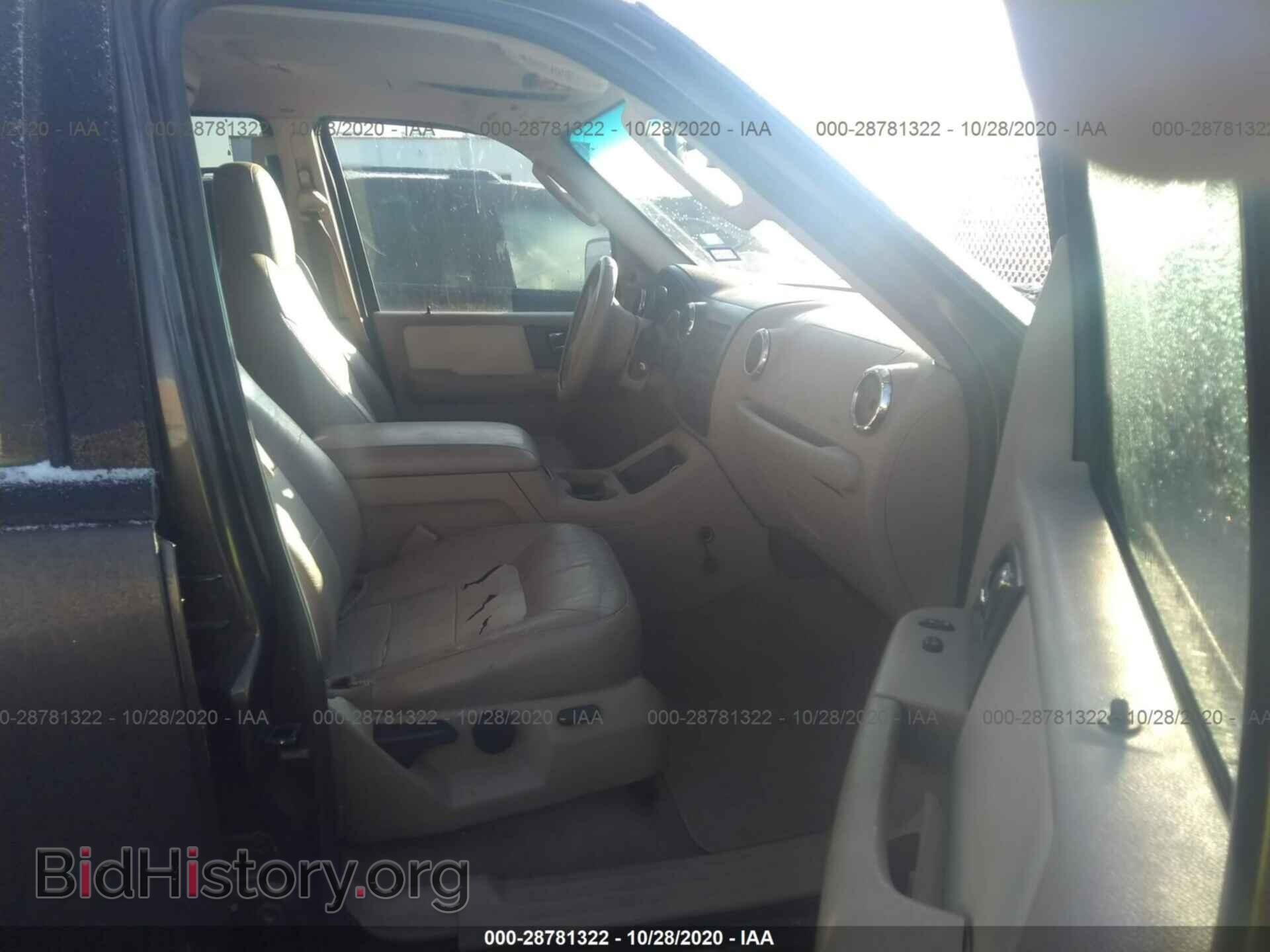 2005 FORD EXPEDITION - VIN: 1FMFU18595LA86592 - Фото 5