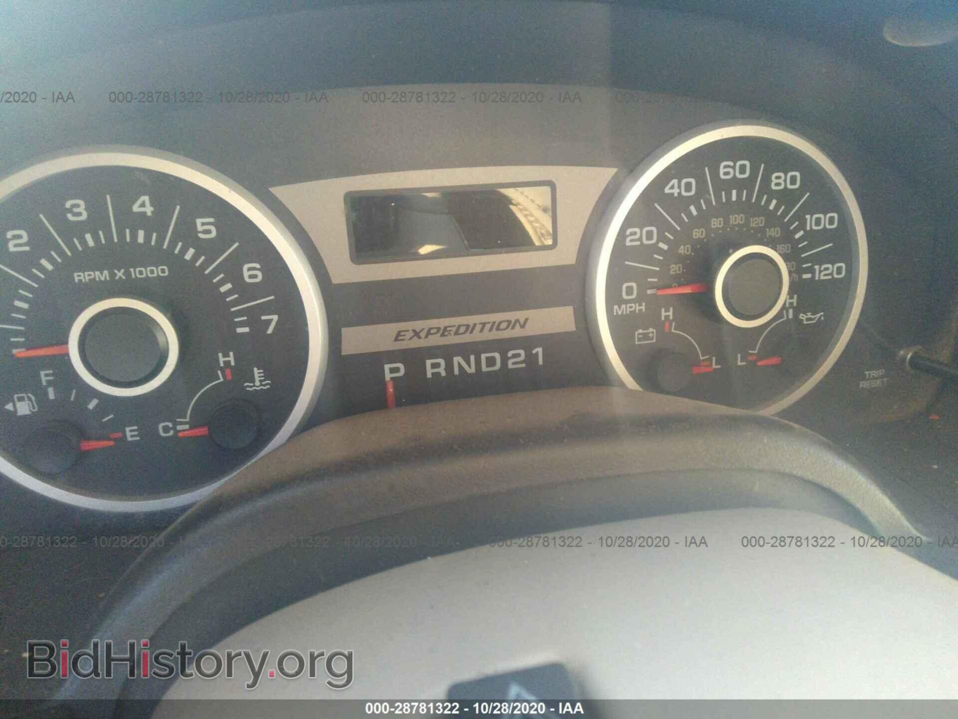 2005 FORD EXPEDITION - VIN: 1FMFU18595LA86592 - Фото 7