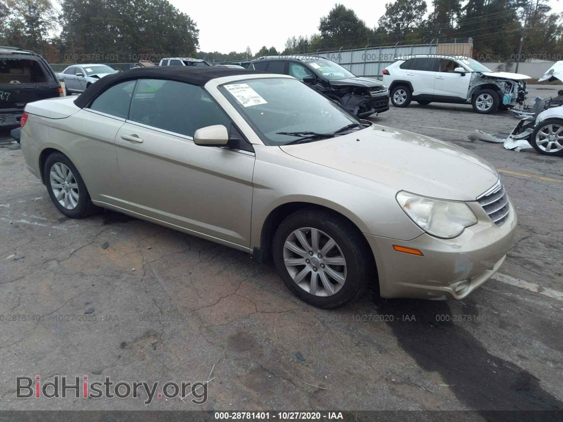 Photo 1C3BC5ED8AN142839 - CHRYSLER SEBRING 2010