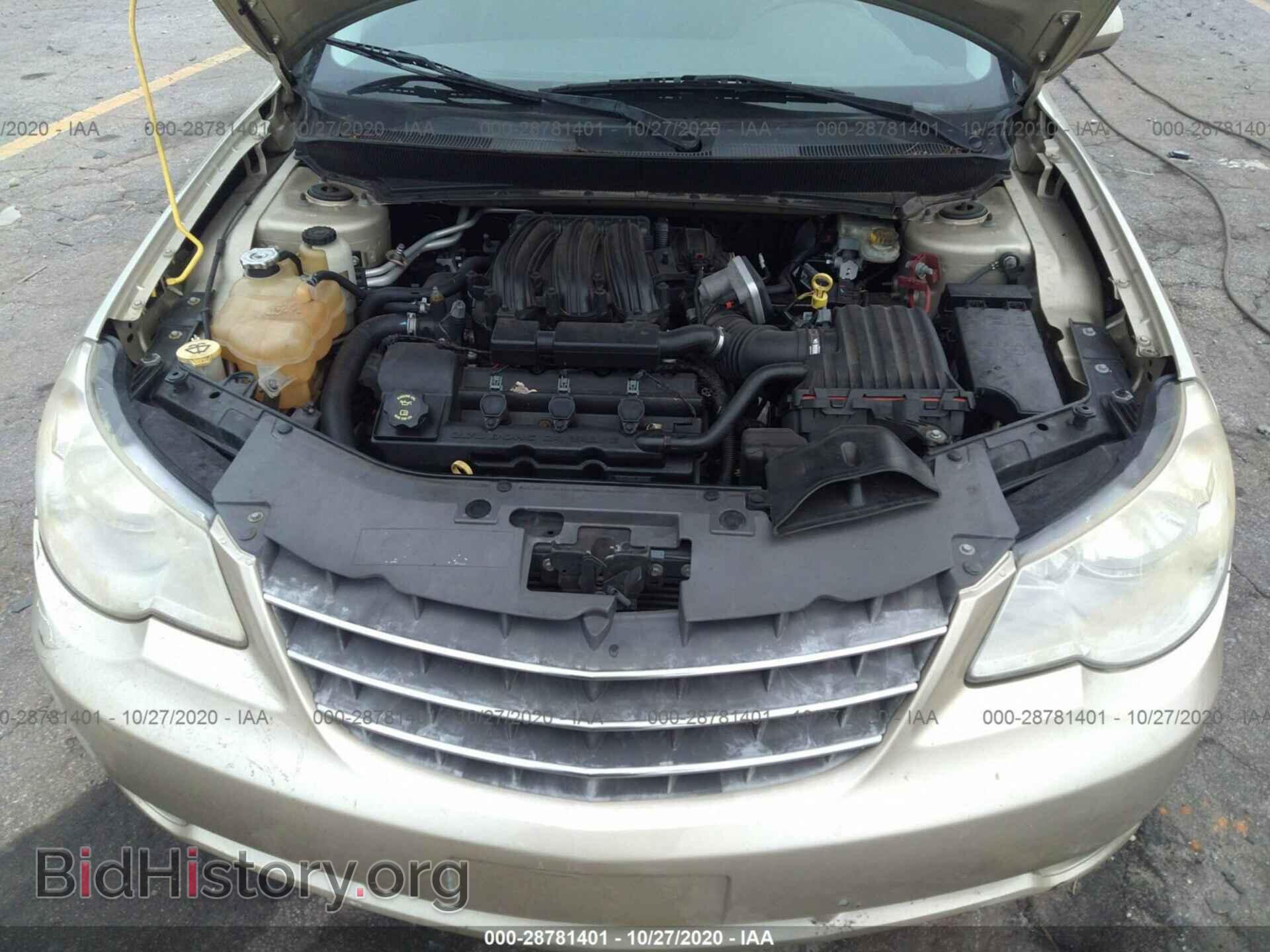 2010 CHRYSLER SEBRING - VIN: 1C3BC5ED8AN142839 - Фото 10