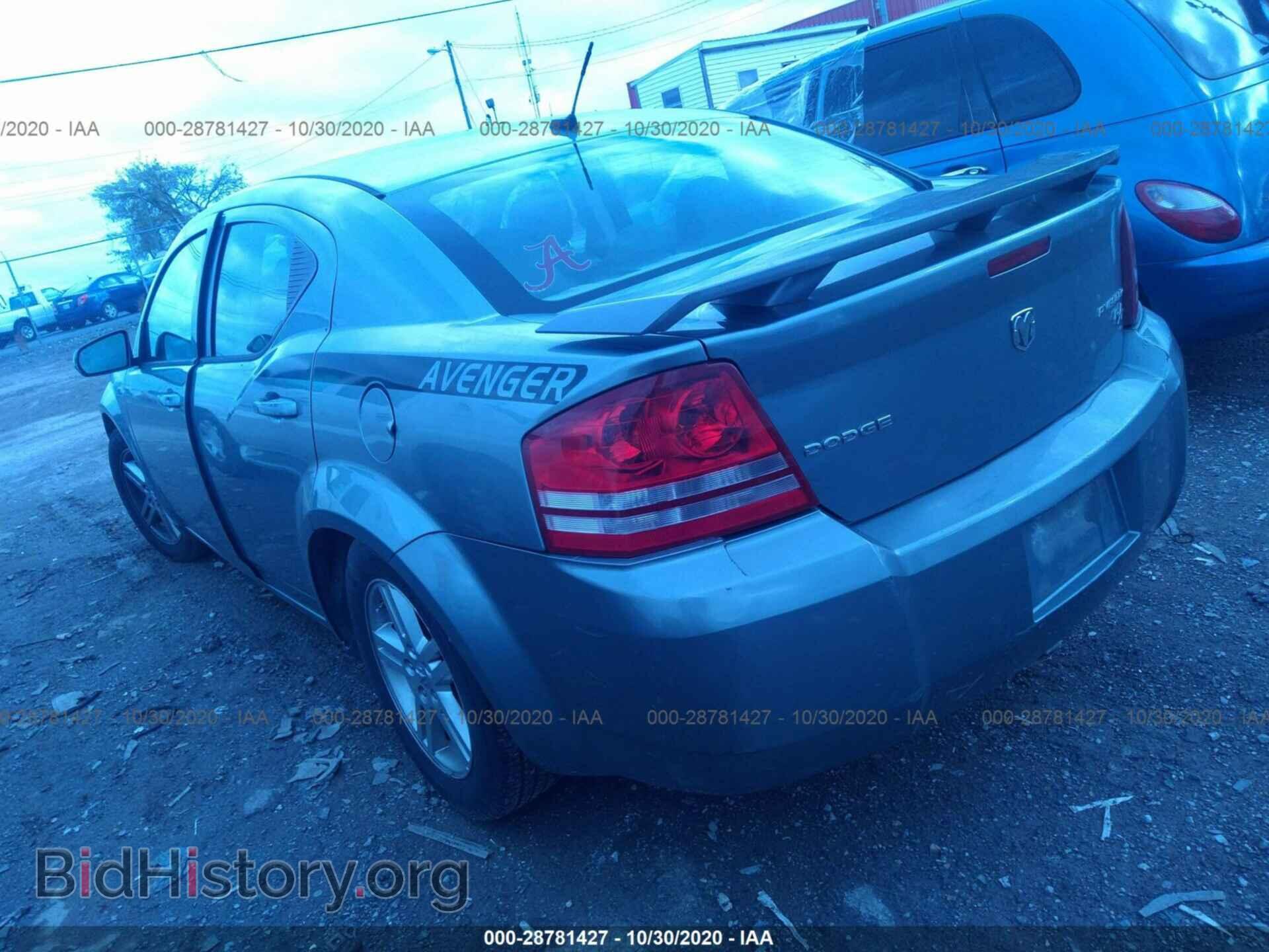 2010 DODGE AVENGER - VIN: 1B3CC5FB0AN225518 - Фото 3