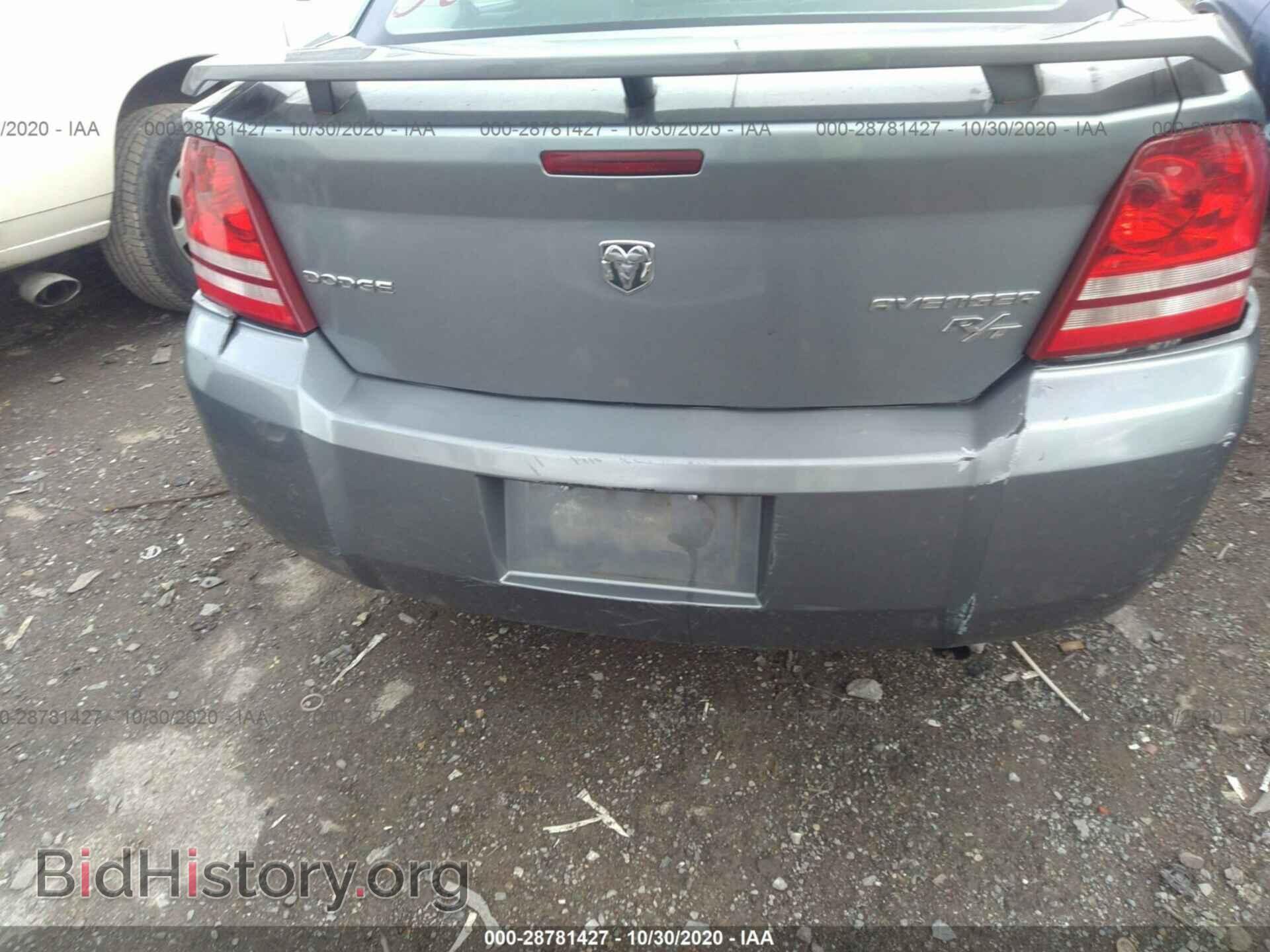 2010 DODGE AVENGER - VIN: 1B3CC5FB0AN225518 - Фото 6
