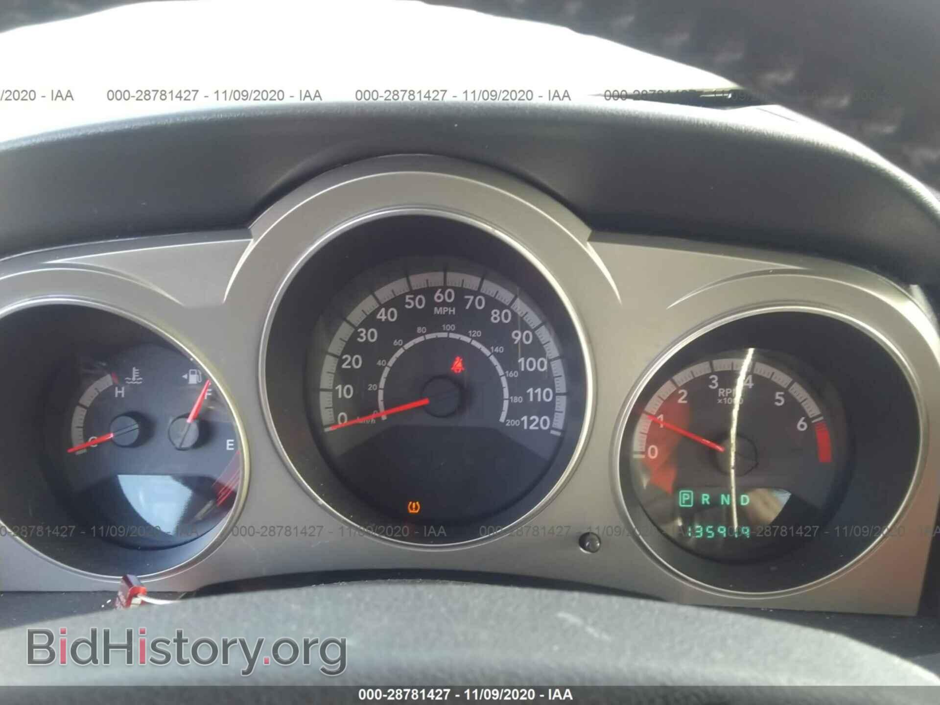 2010 DODGE AVENGER - VIN: 1B3CC5FB0AN225518 - Фото 7