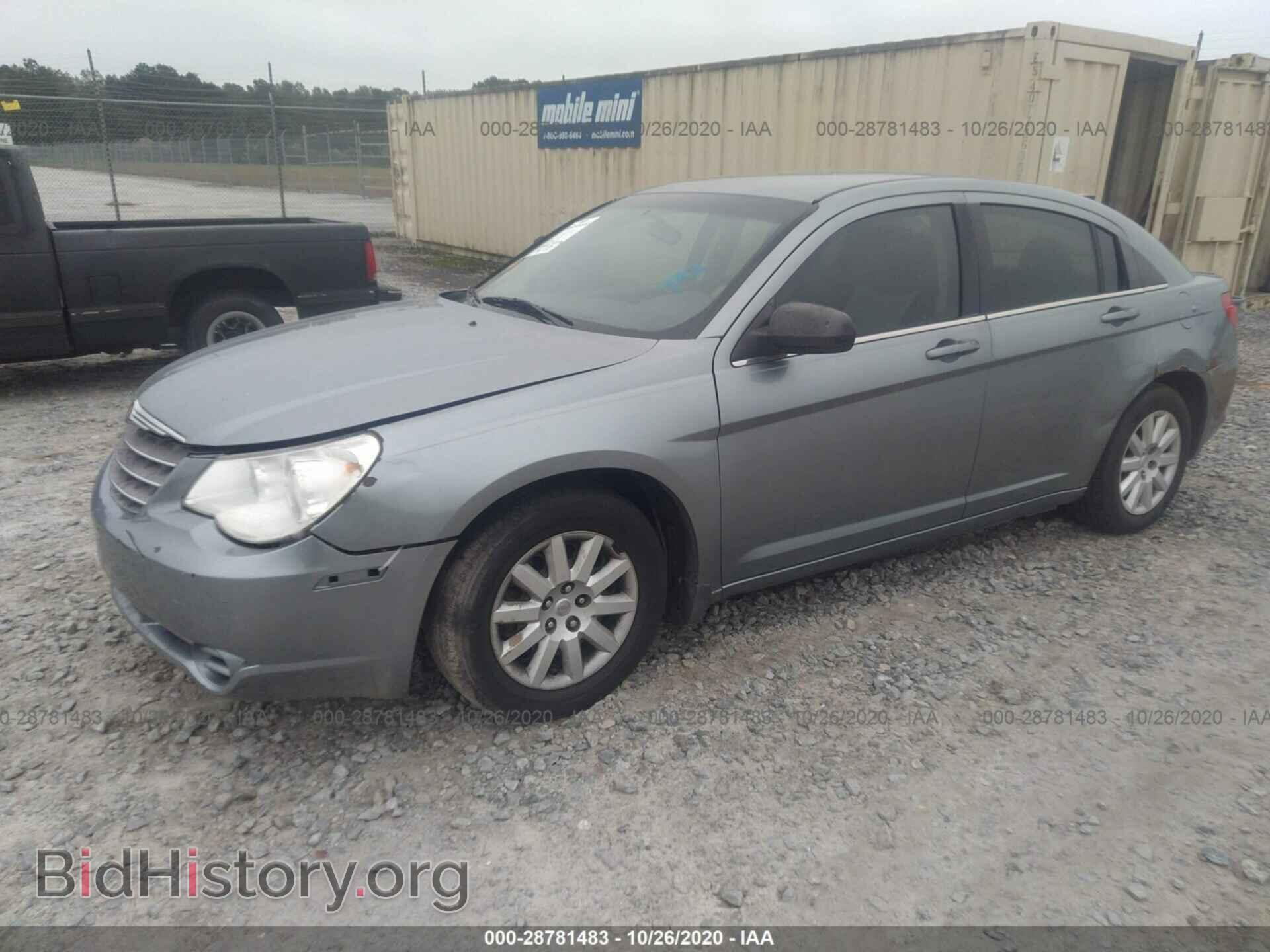 2008 CHRYSLER SEBRING - VIN: 1C3LC46K98N107961 - Фото 2