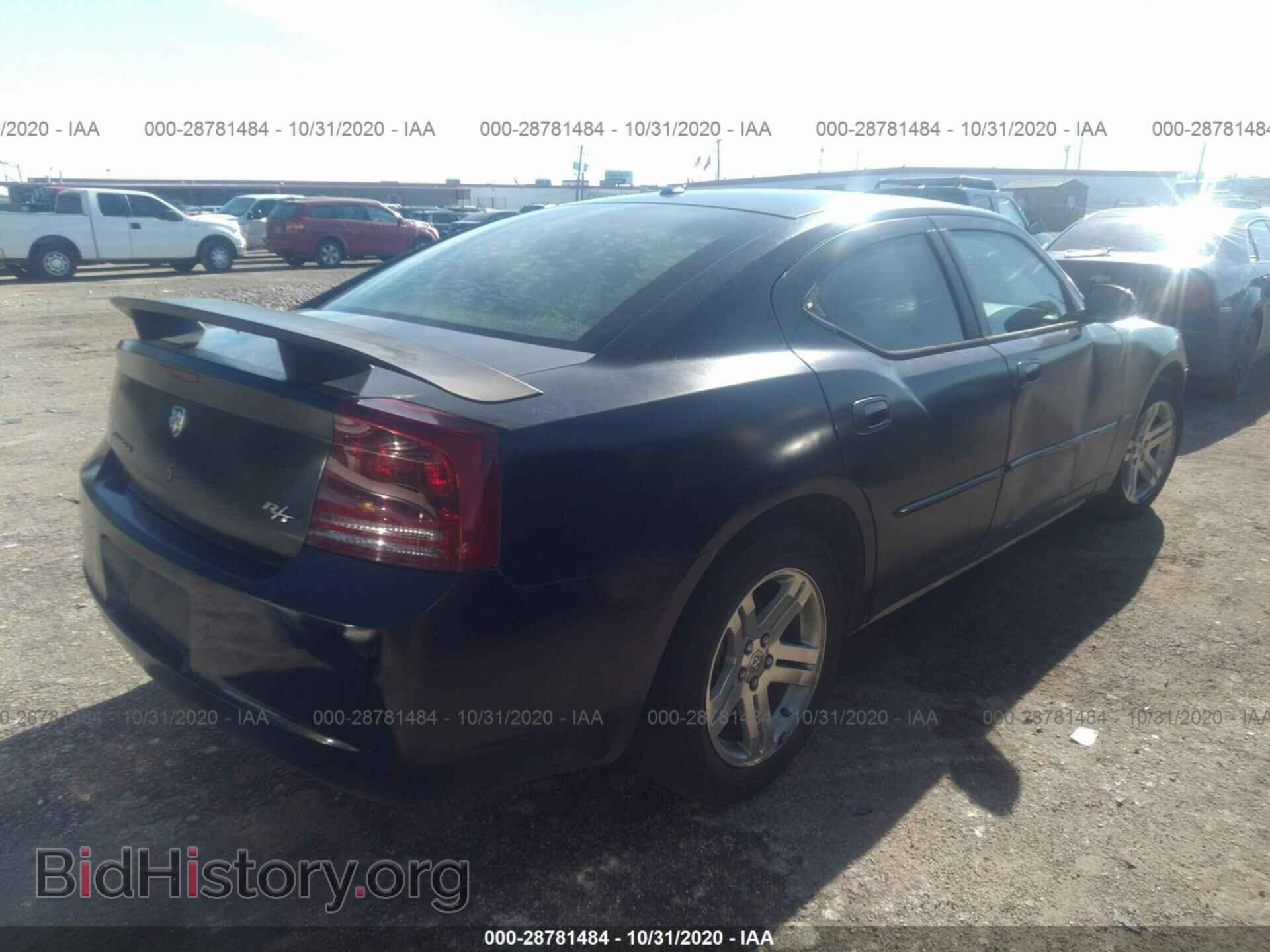 2007 DODGE CHARGER - VIN: 2B3KA53H57H687066 - Фото 4