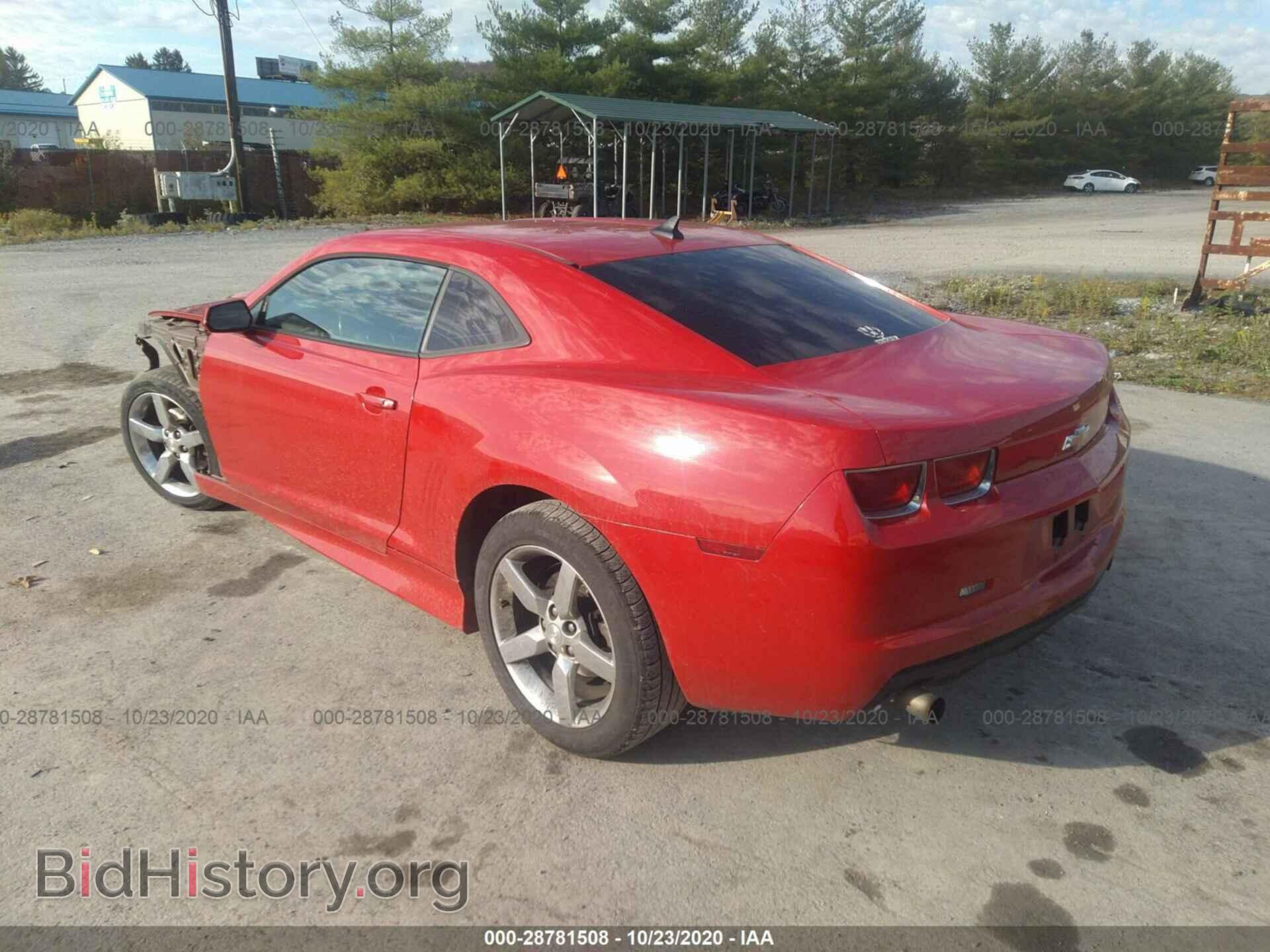 2010 CHEVROLET CAMARO - VIN: 2G1FB1EV8A9135368 - Фото 3