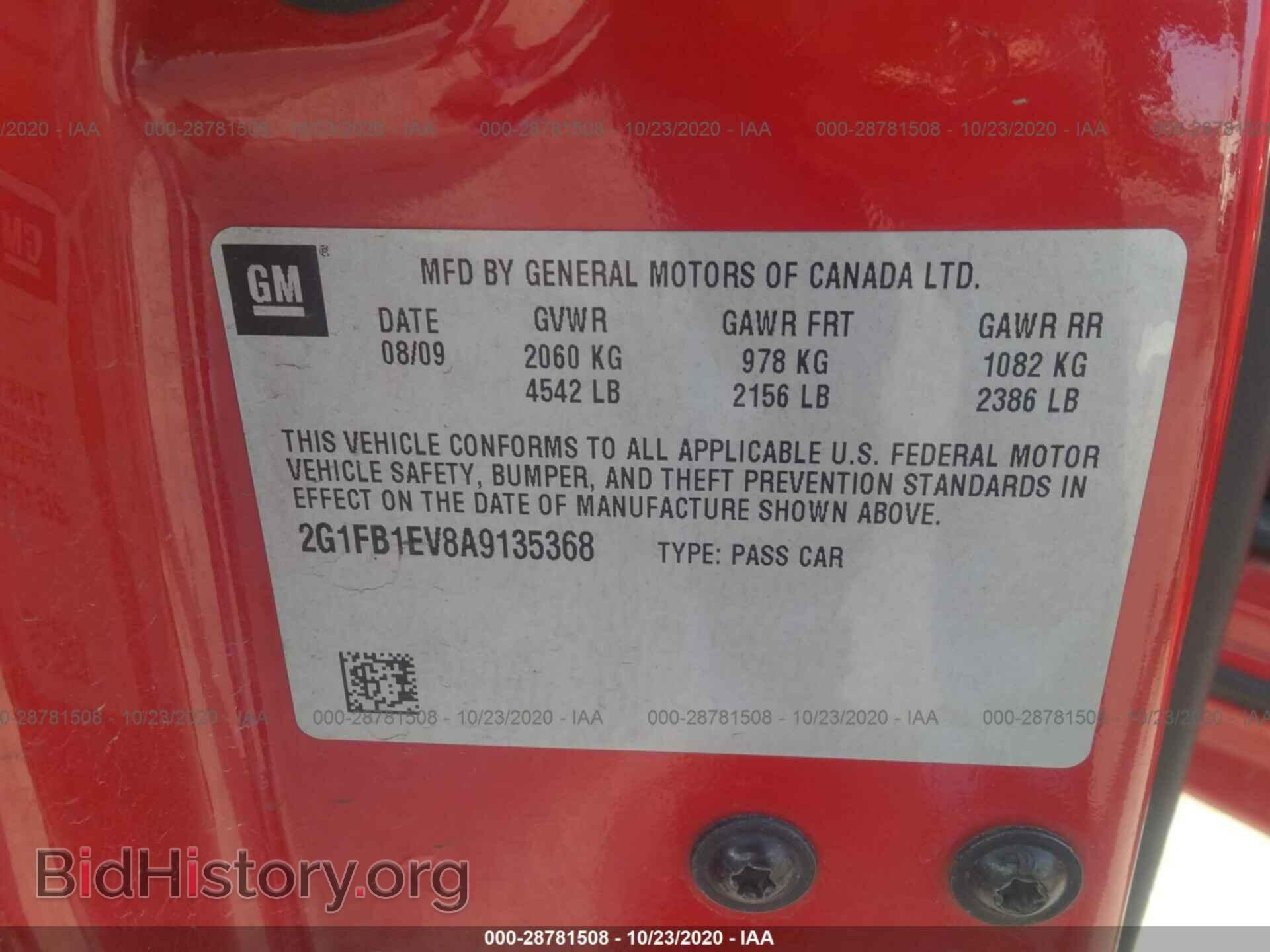 2010 CHEVROLET CAMARO - VIN: 2G1FB1EV8A9135368 - Фото 9