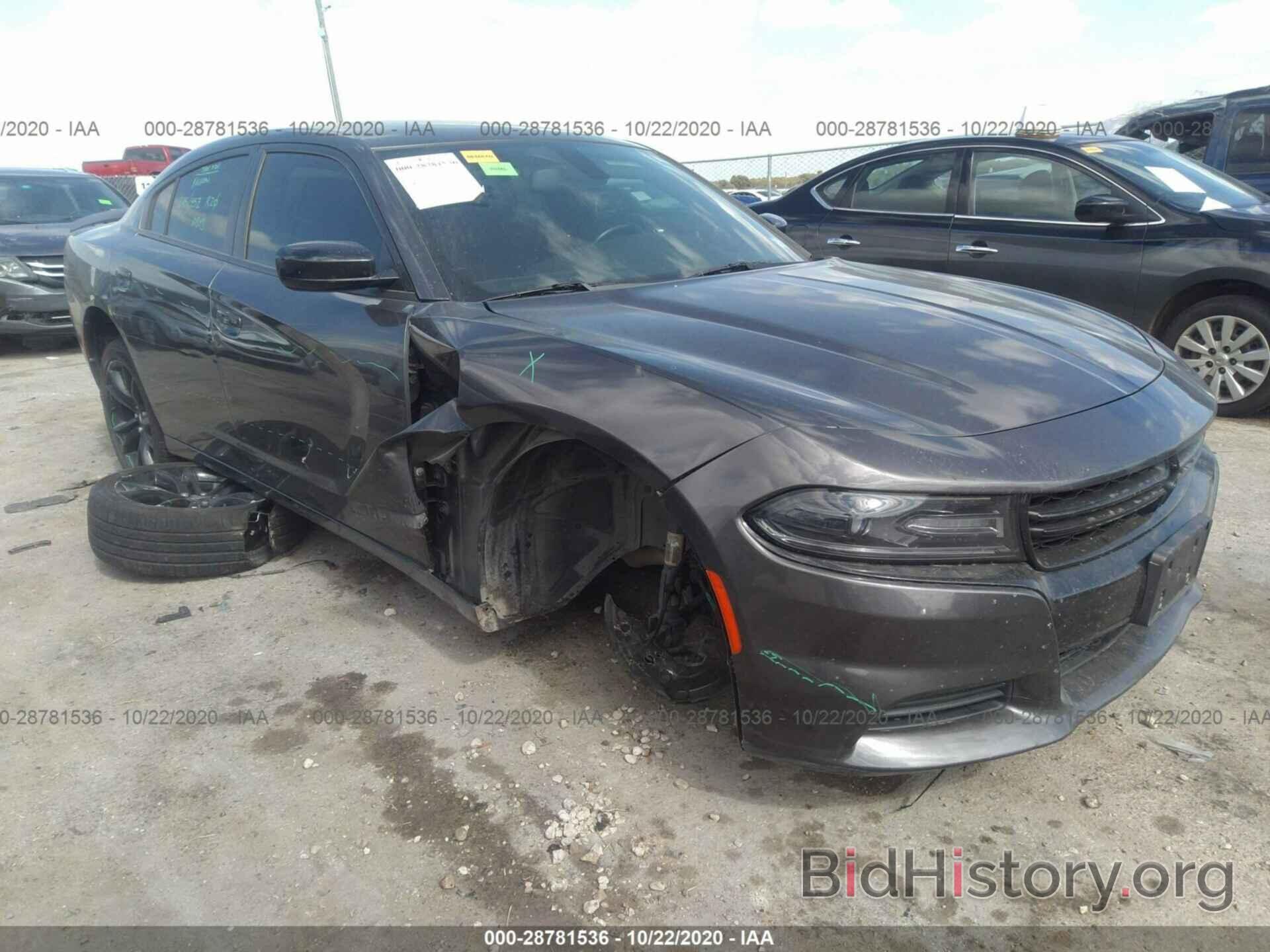 Photo 2C3CDXBG7HH537805 - DODGE CHARGER 2017