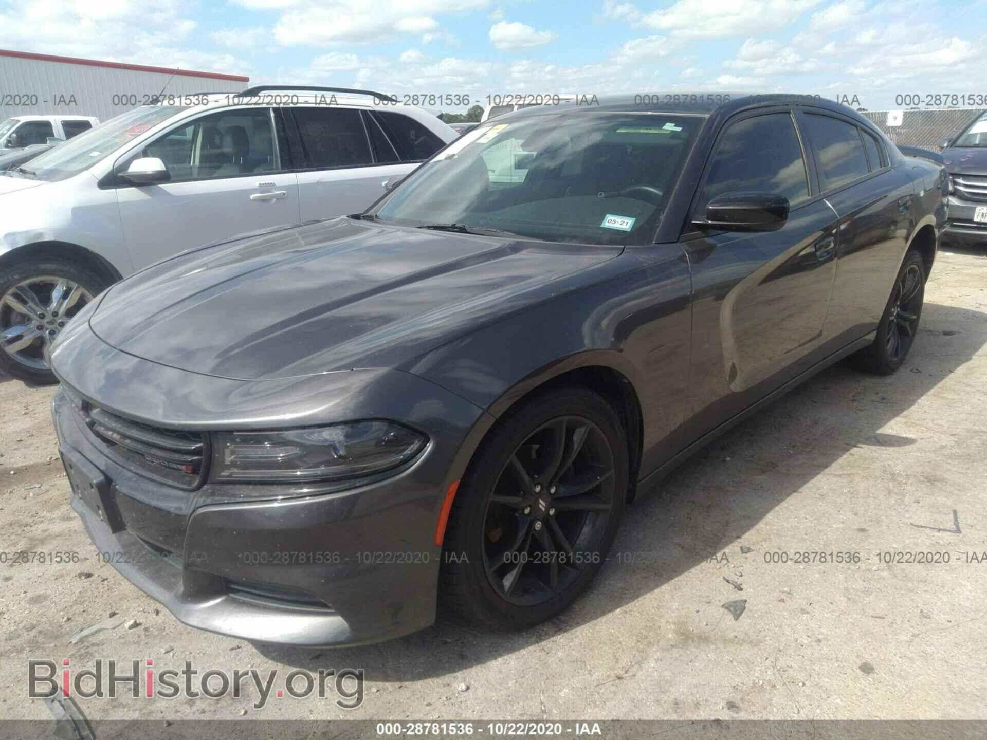 2017 DODGE CHARGER - VIN: 2C3CDXBG7HH537805 - Фото 2