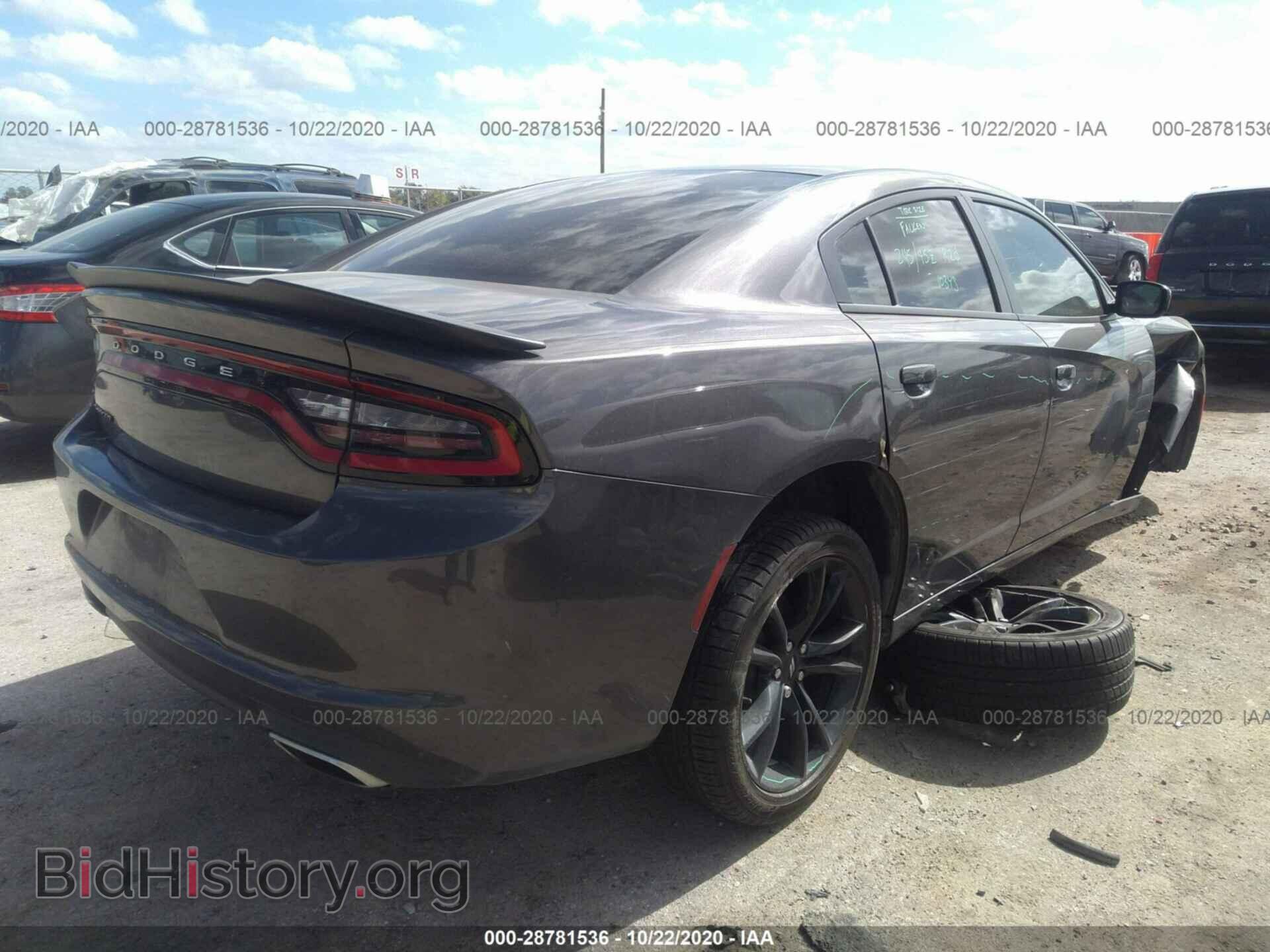 2017 DODGE CHARGER - VIN: 2C3CDXBG7HH537805 - Фото 4