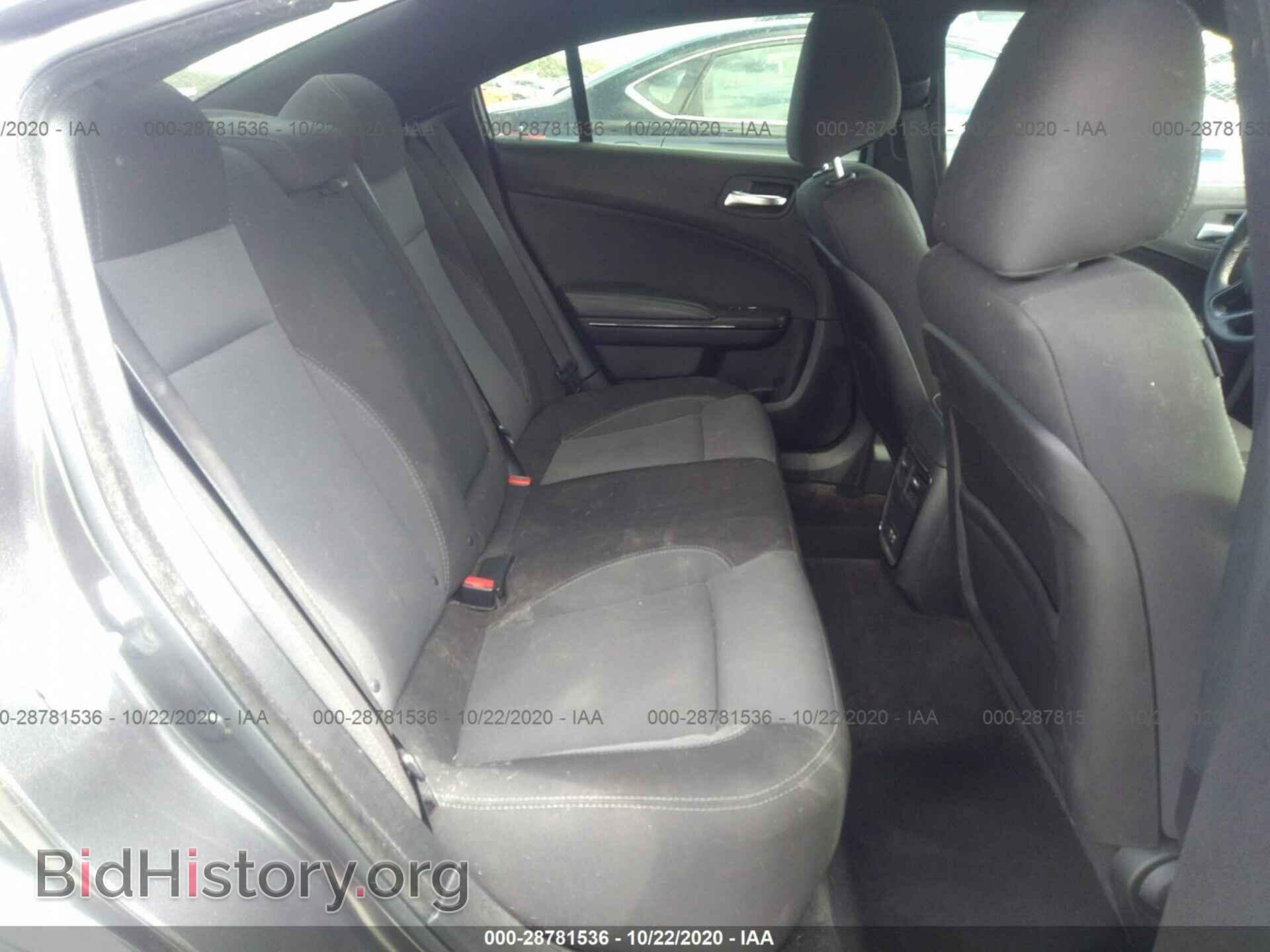 2017 DODGE CHARGER - VIN: 2C3CDXBG7HH537805 - Фото 8