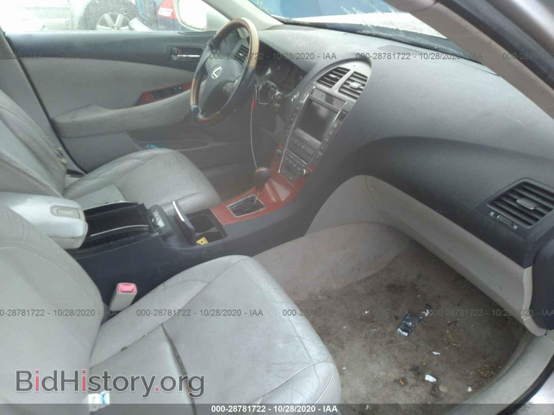 2007 LEXUS ES 350 - VIN: JTHBJ46G772102796 - Фото 5