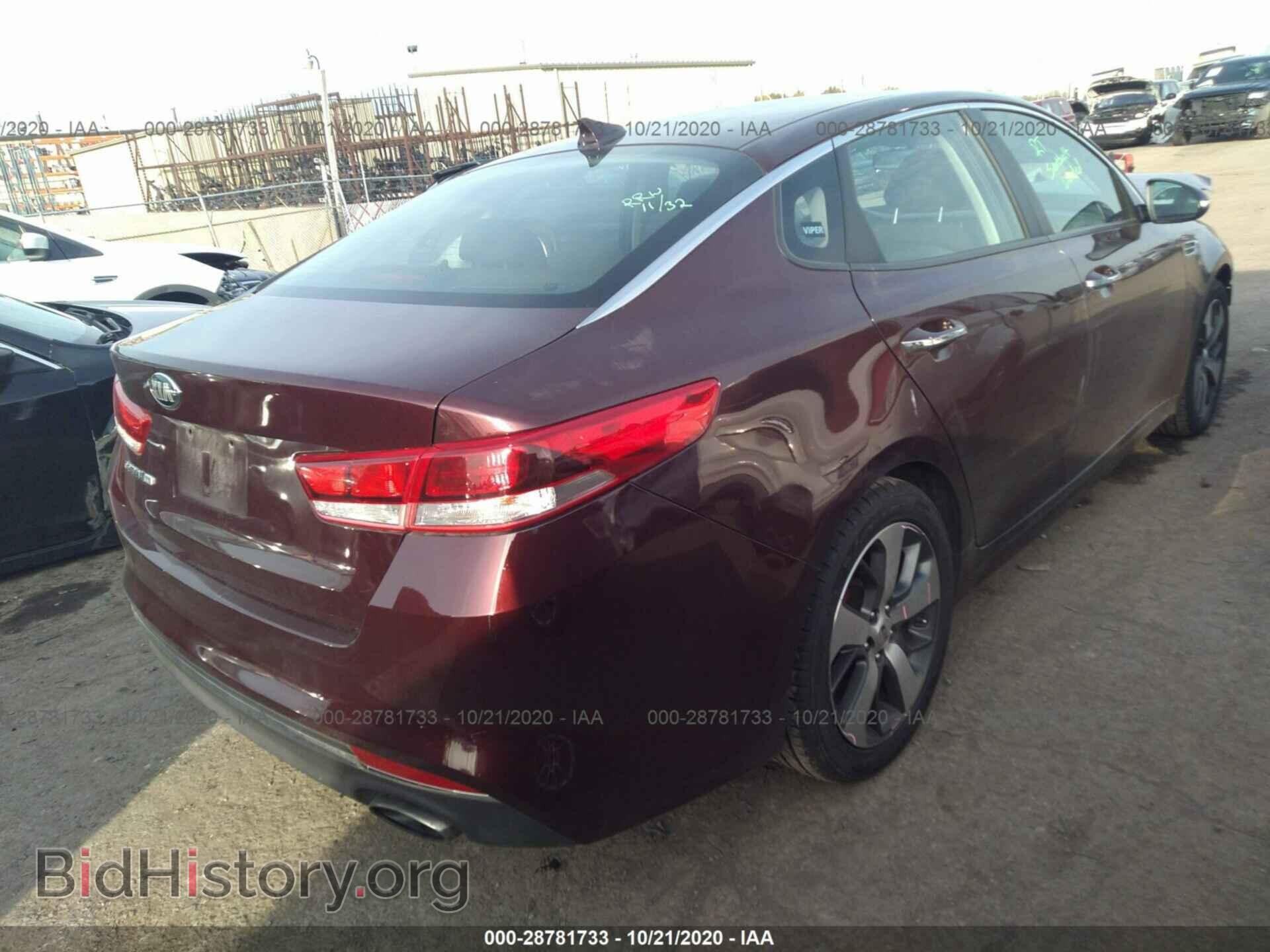 2017 KIA OPTIMA - VIN: 5XXGT4L38HG155649 - Фото 4