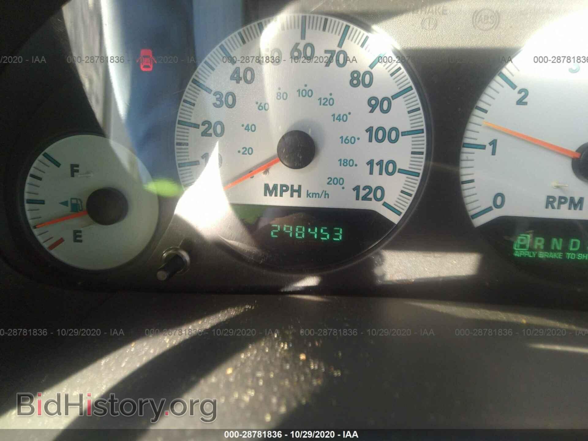 2005 DODGE CARAVAN - VIN: 1D4GP45RX5B233911 - Фото 7