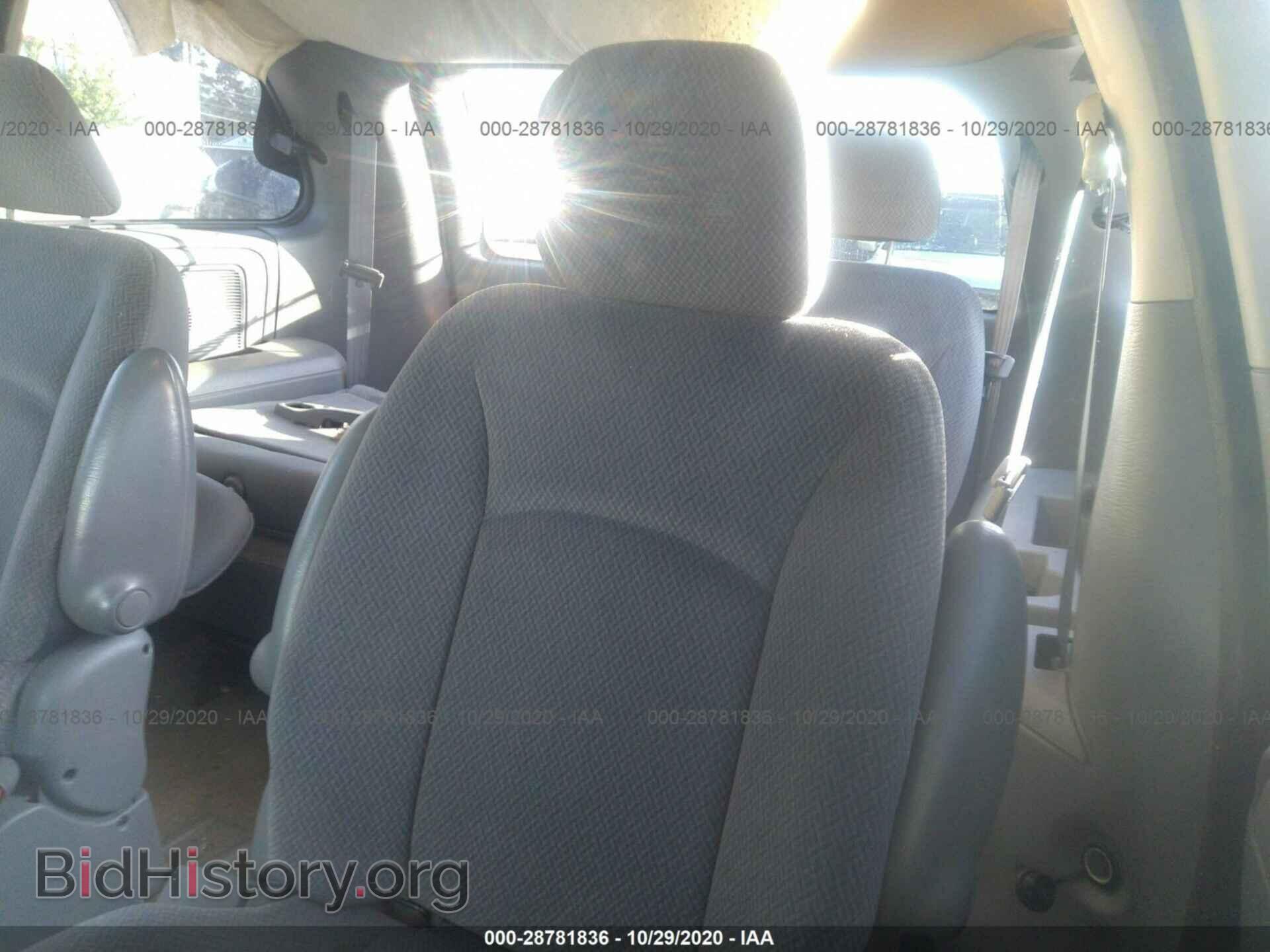 2005 DODGE CARAVAN - VIN: 1D4GP45RX5B233911 - Фото 8