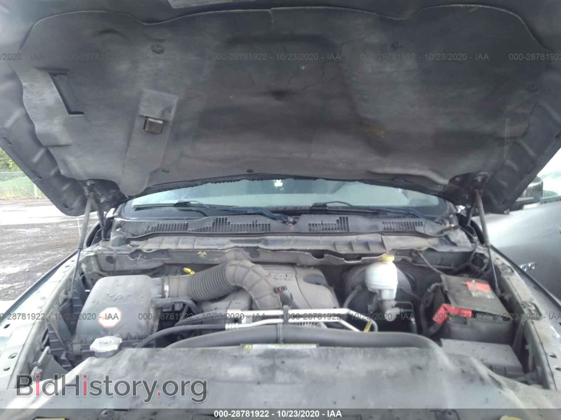 2011 RAM 1500 - VIN: 1D7RV1GT3BS631188 - Фото 10