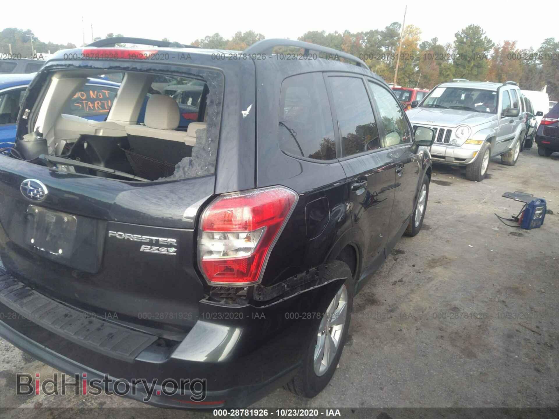 2015 SUBARU FORESTER - VIN: JF2SJADC2FH511432 - Фото 4