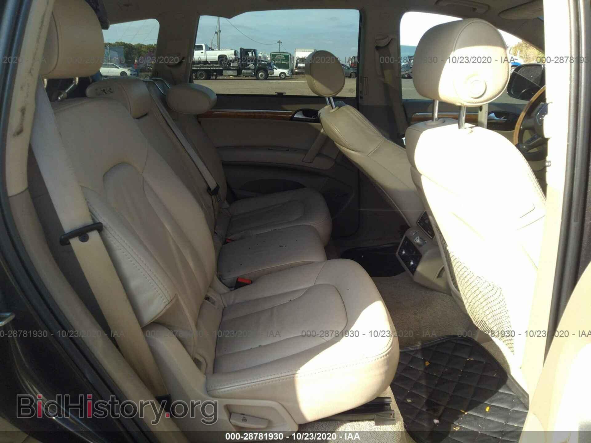 2007 AUDI Q7 - VIN: WA1BV74L17D019130 - Фото 8