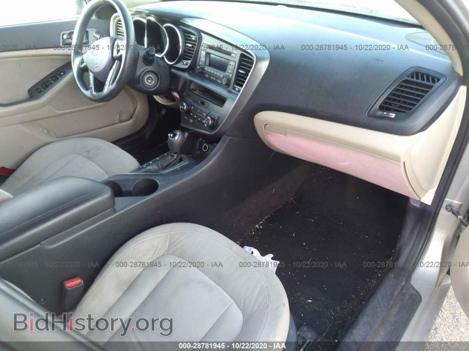 2011 KIA OPTIMA - VIN: KNAGM4A70B5055945 - Фото 5