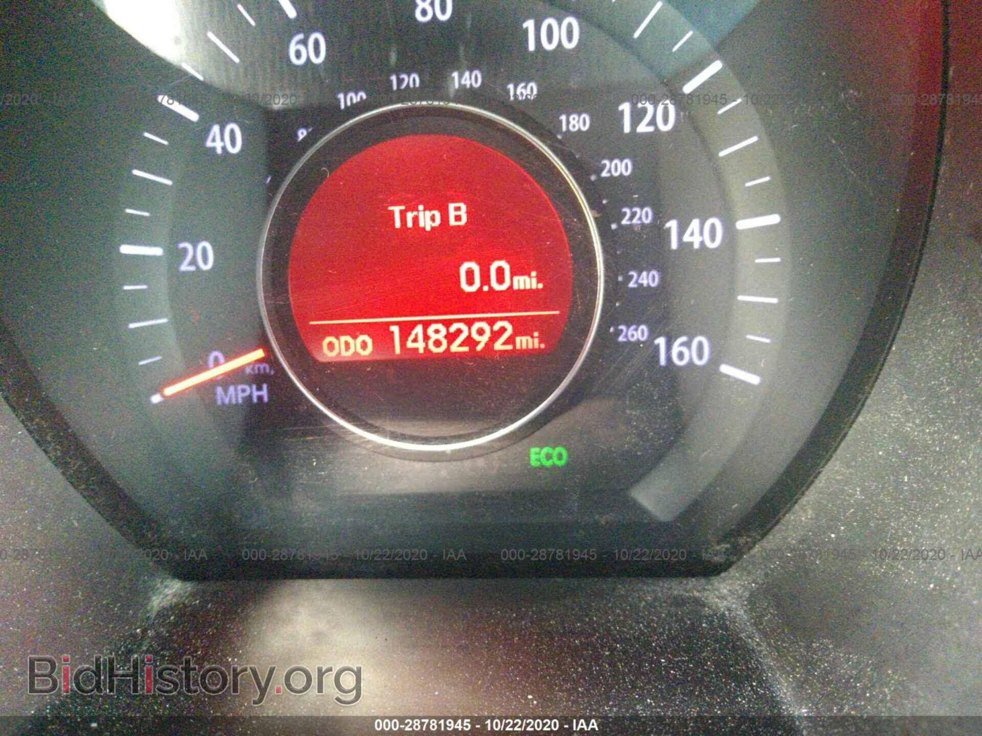 2011 KIA OPTIMA - VIN: KNAGM4A70B5055945 - Фото 7