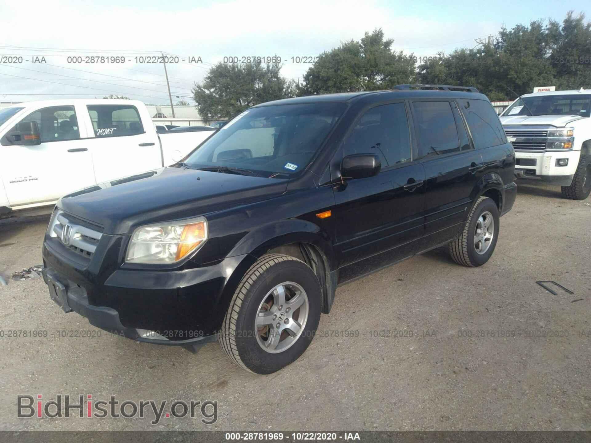 2007 HONDA PILOT - VIN: 5FNYF28577B016737 - Фото 2