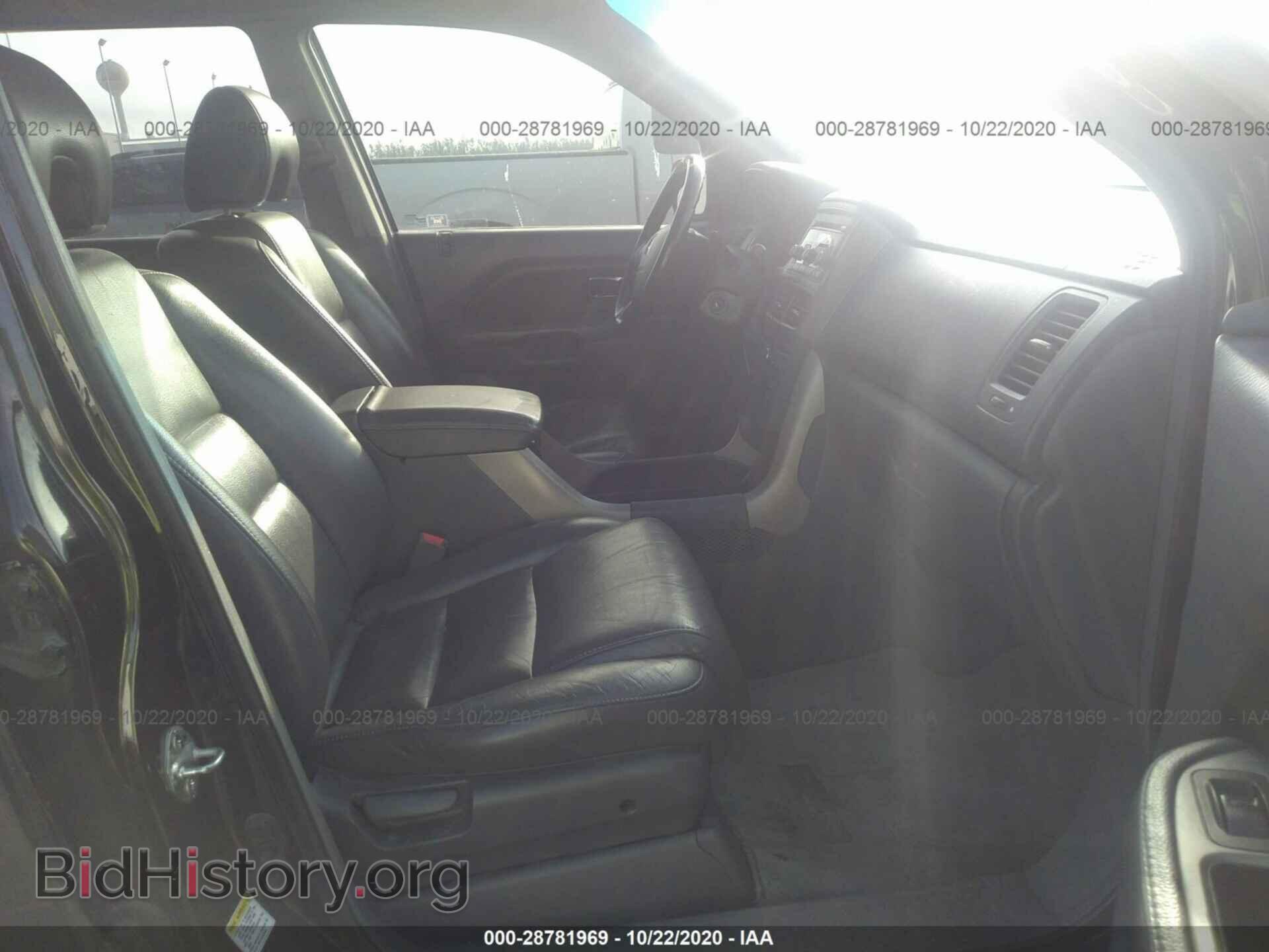 2007 HONDA PILOT - VIN: 5FNYF28577B016737 - Фото 5