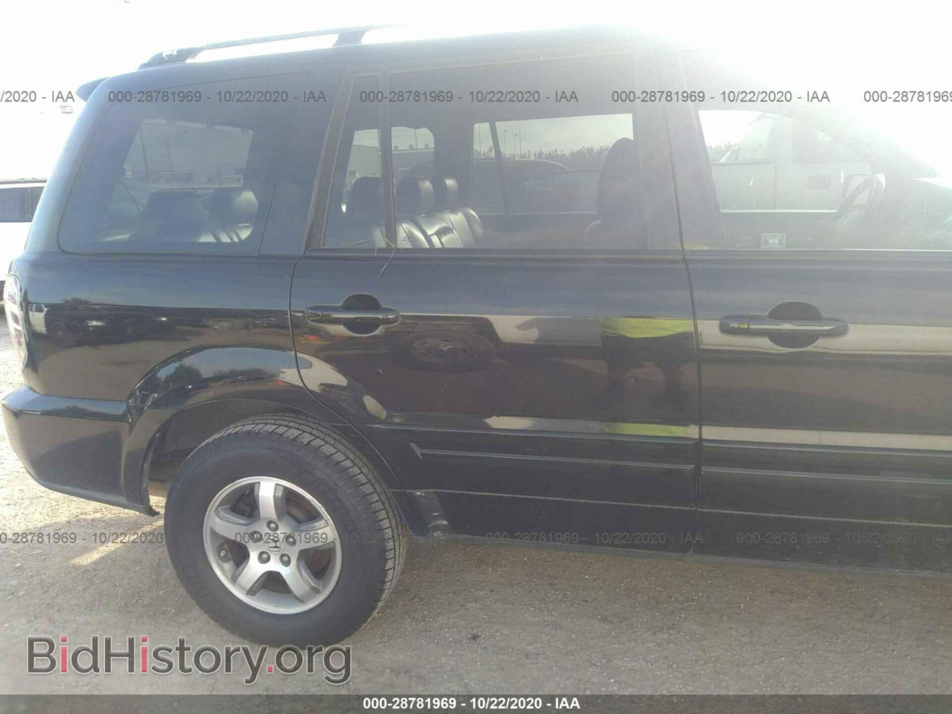 2007 HONDA PILOT - VIN: 5FNYF28577B016737 - Фото 6