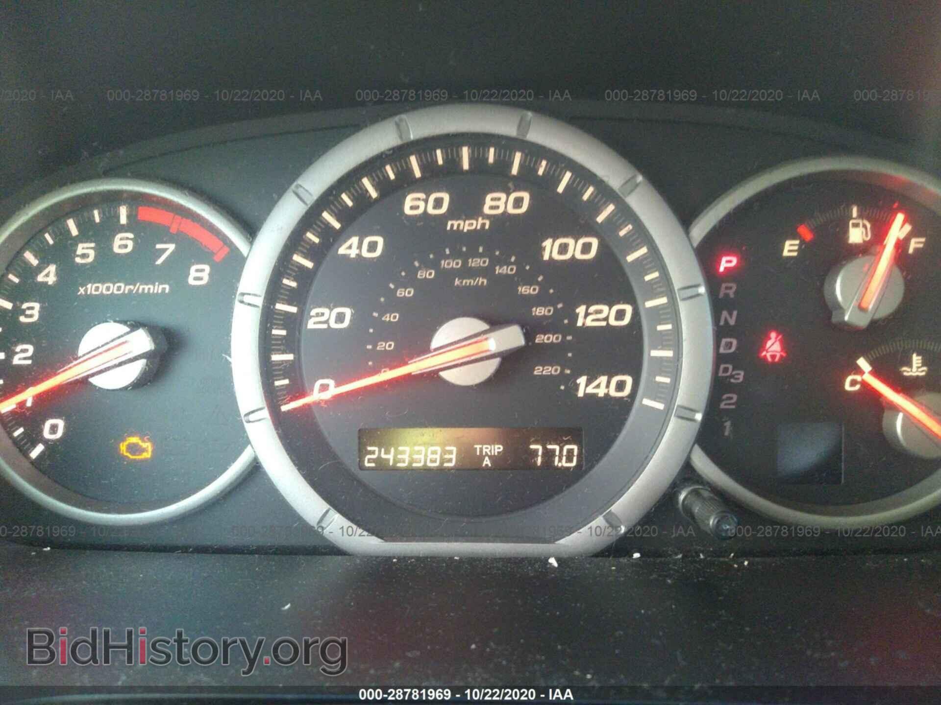 2007 HONDA PILOT - VIN: 5FNYF28577B016737 - Фото 7
