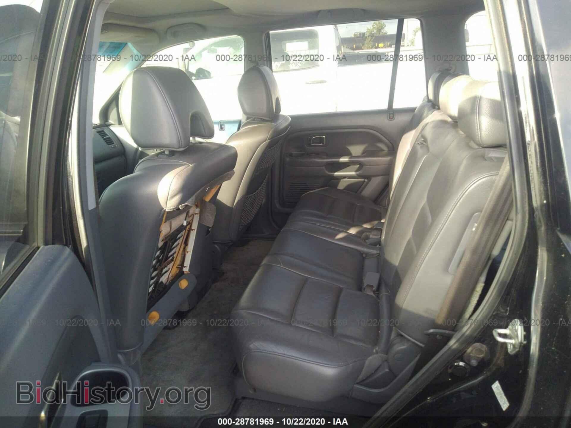 2007 HONDA PILOT - VIN: 5FNYF28577B016737 - Фото 8