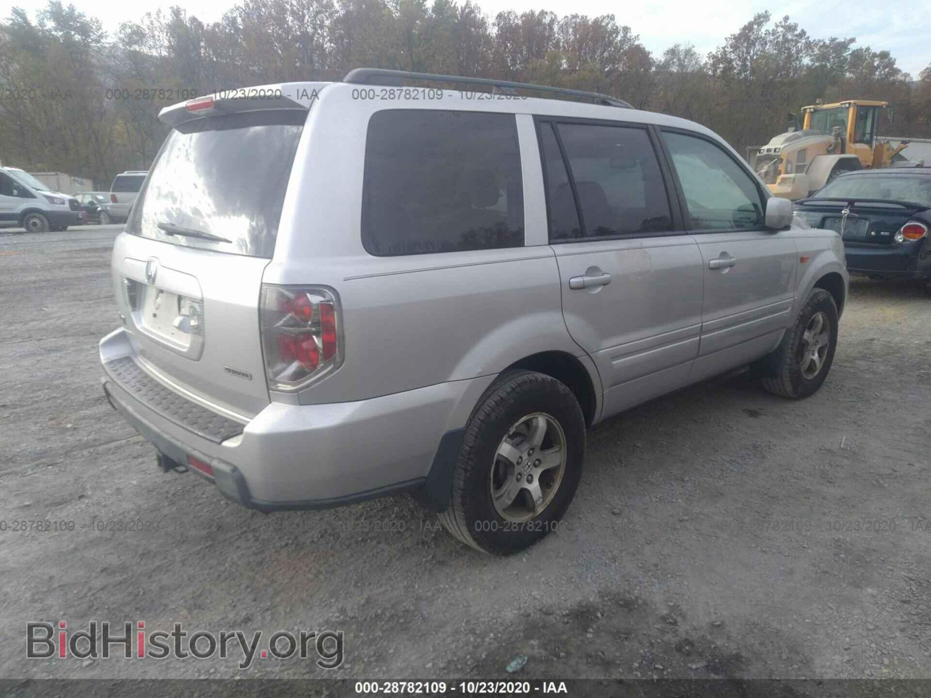 2006 HONDA PILOT - VIN: 5FNYF18736B000173 - Фото 4