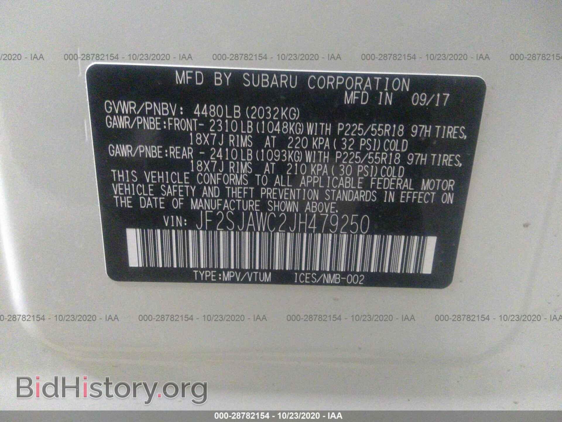 2018 SUBARU FORESTER - VIN: JF2SJAWC2JH479250 - Photo 9