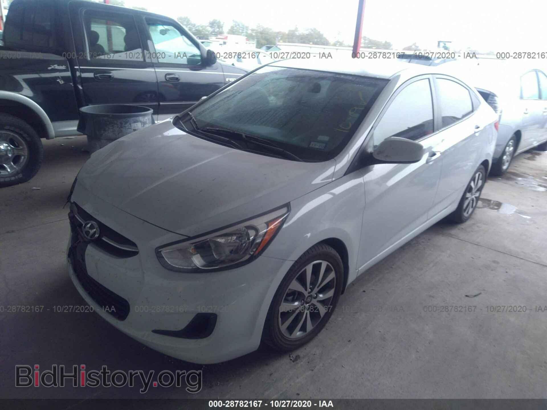 2017 HYUNDAI ACCENT - VIN: KMHCT4AE2HU380142 - Фото 2