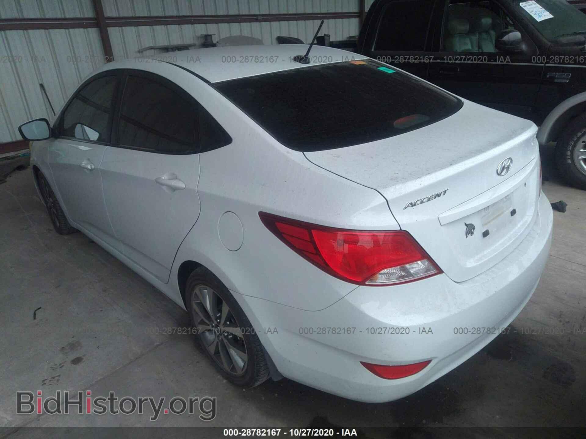 2017 HYUNDAI ACCENT - VIN: KMHCT4AE2HU380142 - Фото 3
