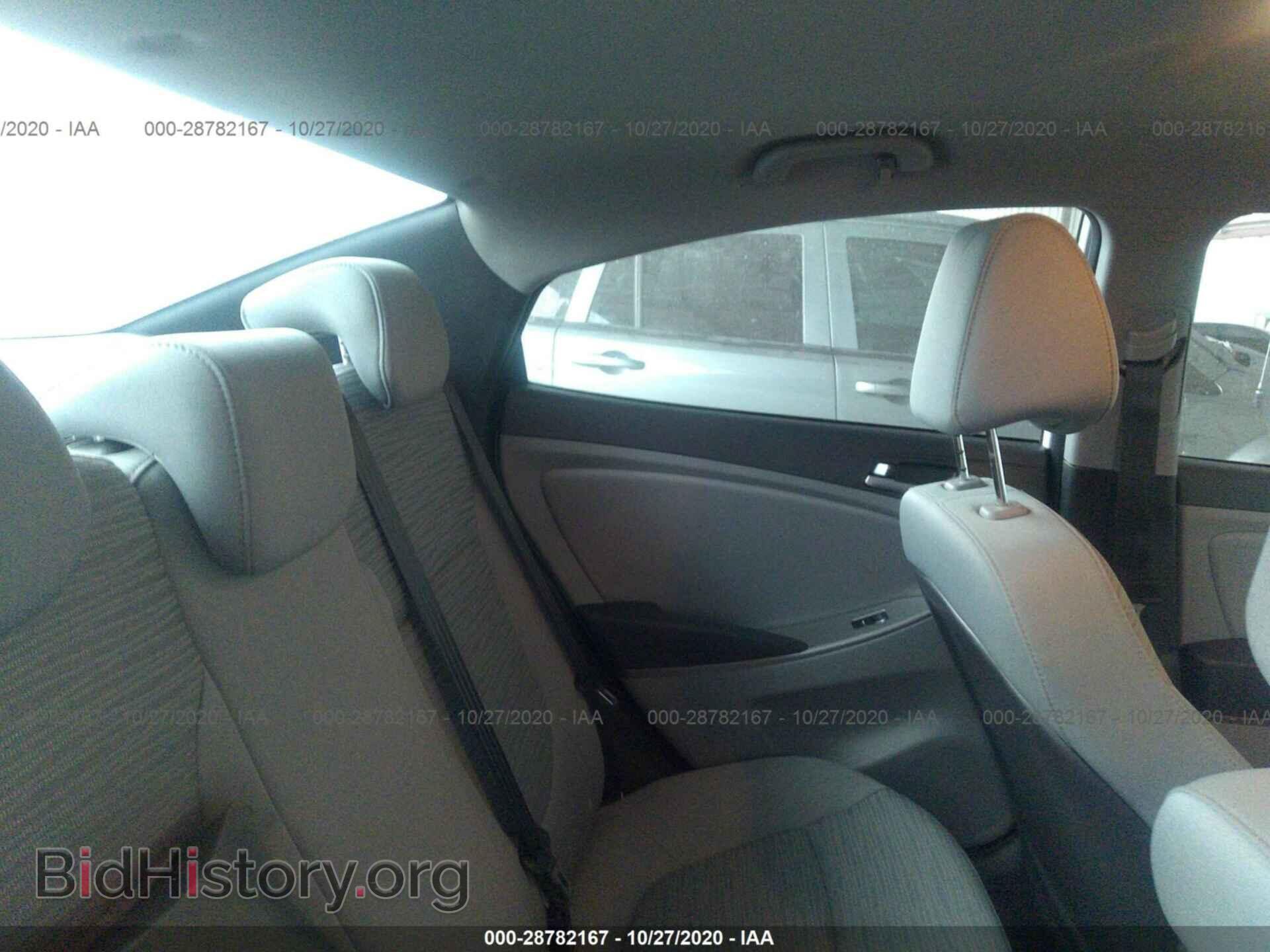 2017 HYUNDAI ACCENT - VIN: KMHCT4AE2HU380142 - Фото 8