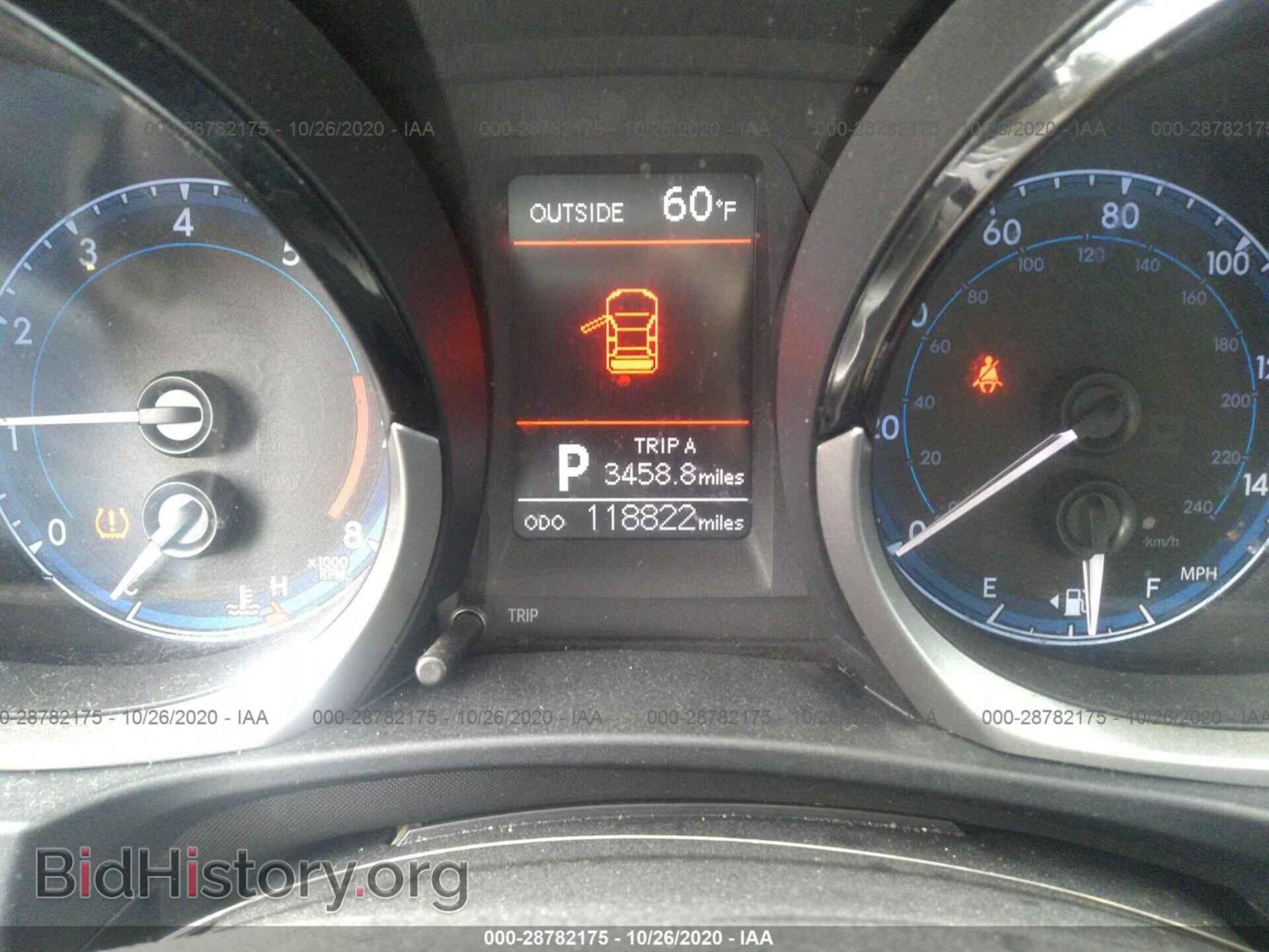 2015 TOYOTA COROLLA - VIN: 2T1BURHE9FC239918 - Фото 7