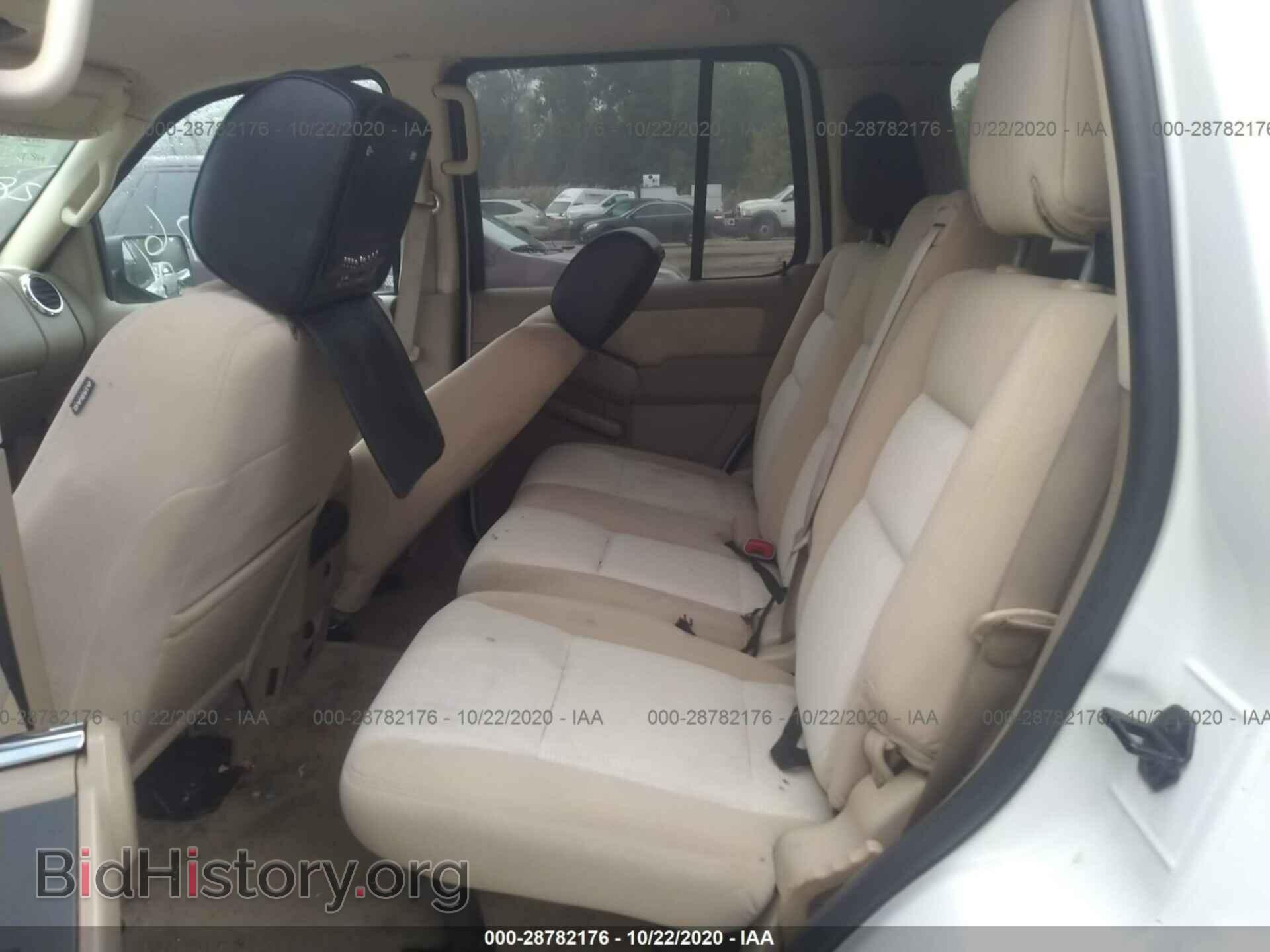 2010 FORD EXPLORER - VIN: 1FMEU7DE2AUA07613 - Photo 8