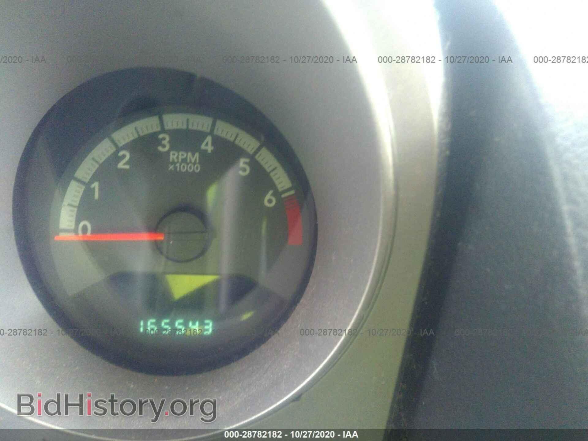 2010 DODGE AVENGER - VIN: 1B3CC4FB2AN154798 - Photo 7